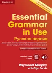 Cover: 9781316629963 | Essential Grammar in Use Book with Answers and Interactive eBook...