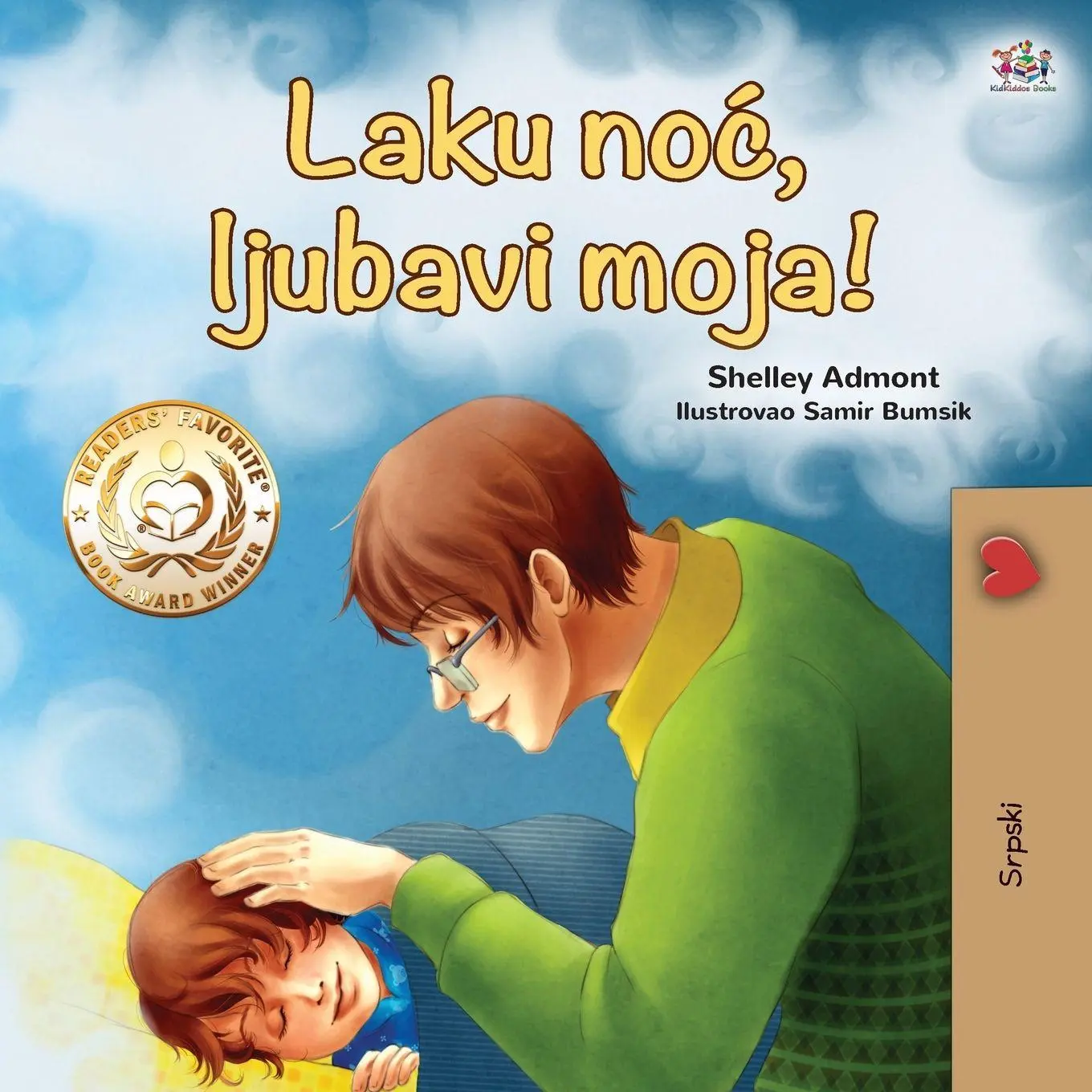 Cover: 9781525930164 | Goodnight, My Love! (Serbian Book for Kids - Latin alphabet) | Buch