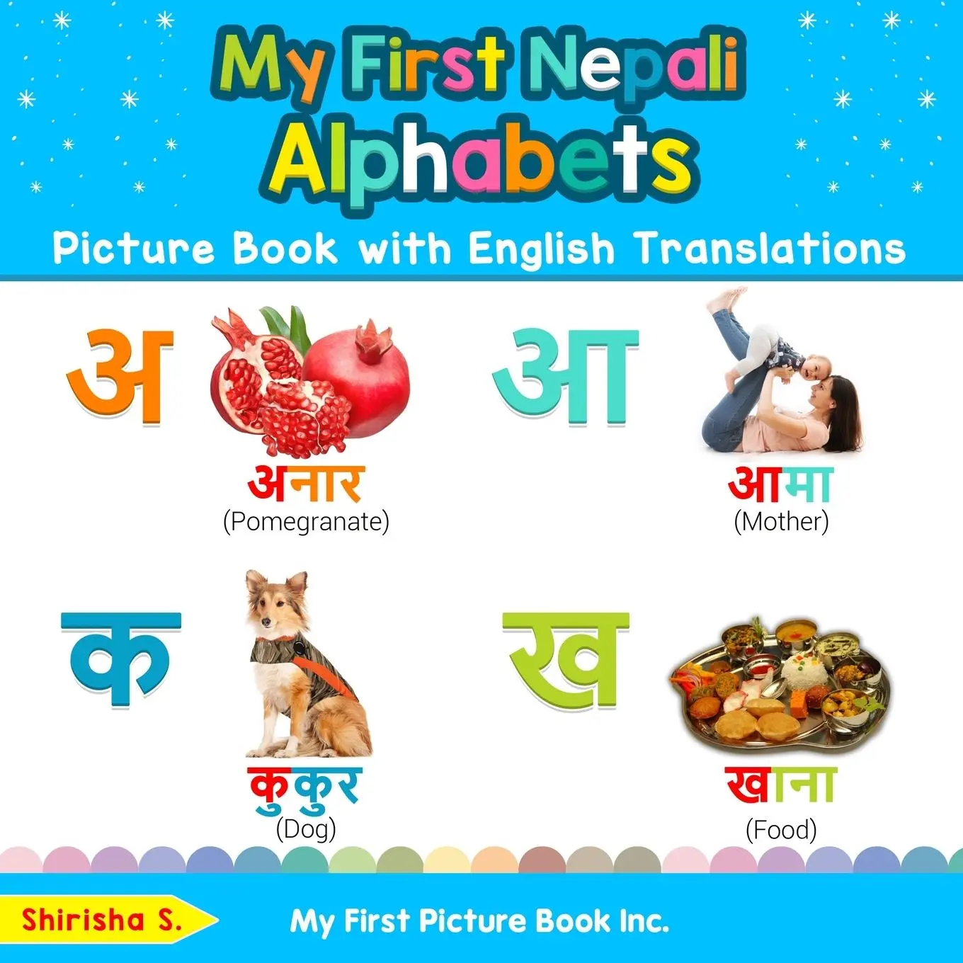 Cover: 9780369600264 | My First Nepali Alphabets Picture Book with English Translations | S