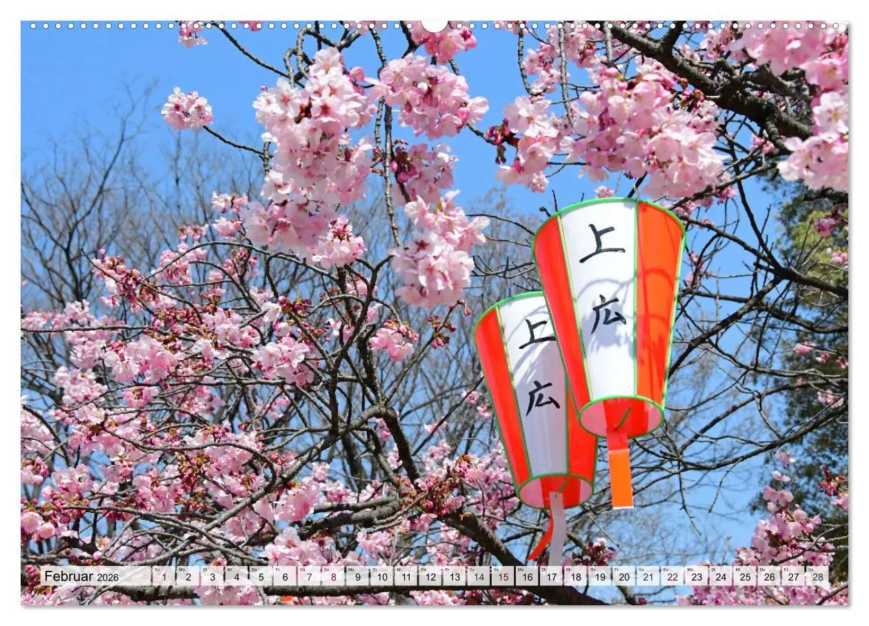 Bild: 9783457710364 | Die Kirschblüte in Japan (Wandkalender 2026 DIN A2 quer), CALVENDO...