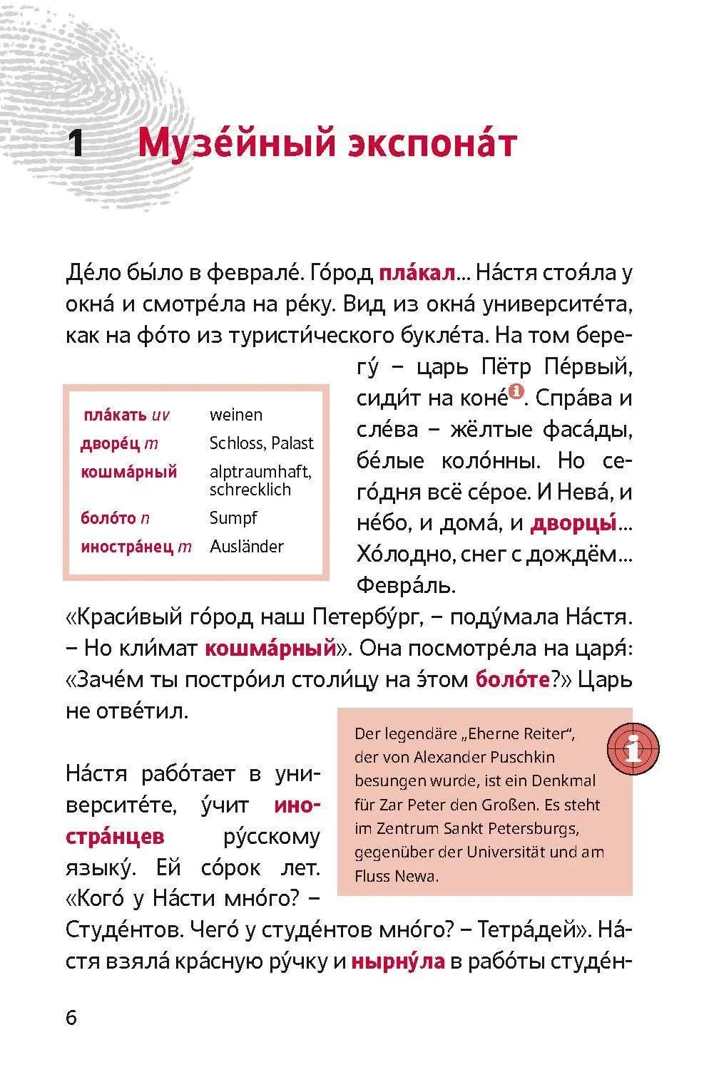 Bild: 9783790100464 | Millioner w podwale. Russisch A1 | D. M. Busek (u. a.) | Taschenbuch