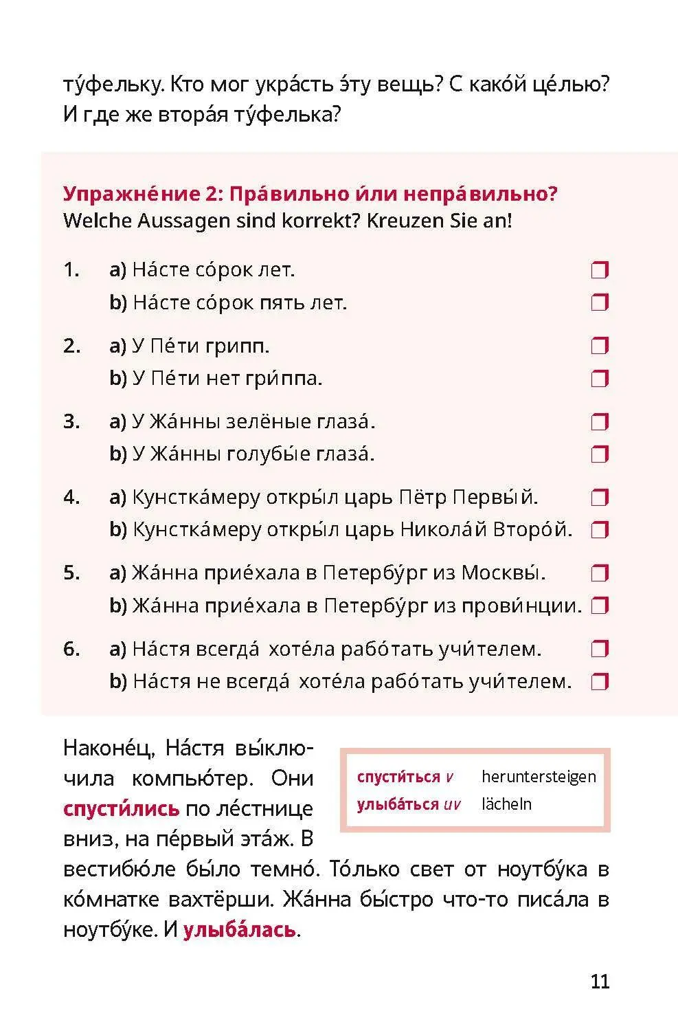 Bild: 9783790100464 | Millioner w podwale. Russisch A1 | D. M. Busek (u. a.) | Taschenbuch