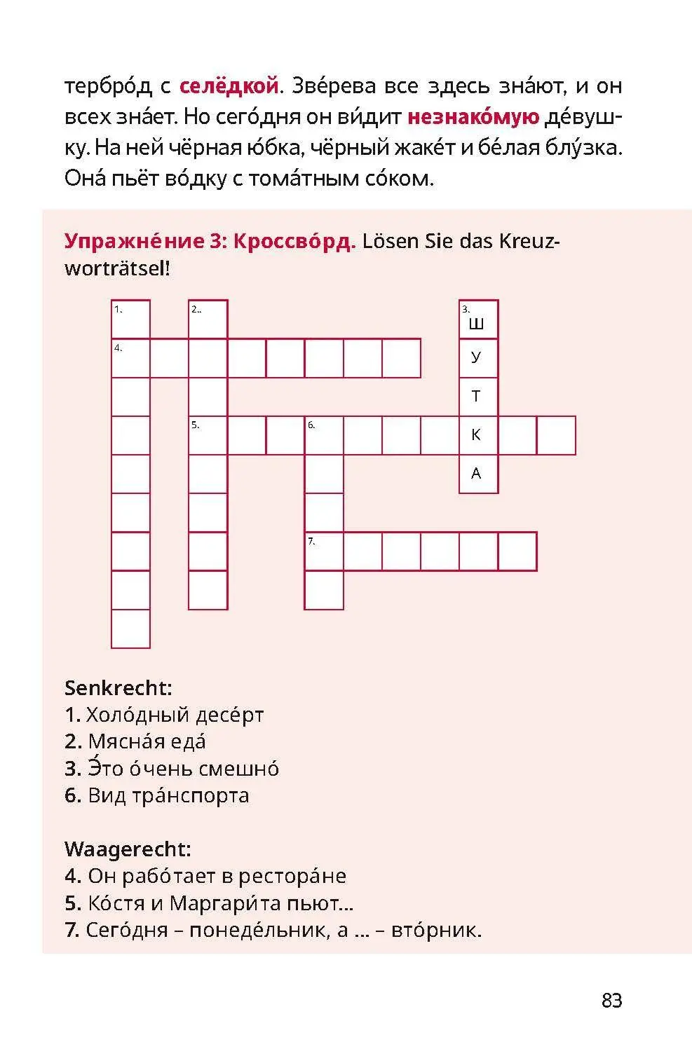 Bild: 9783790100464 | Millioner w podwale. Russisch A1 | D. M. Busek (u. a.) | Taschenbuch
