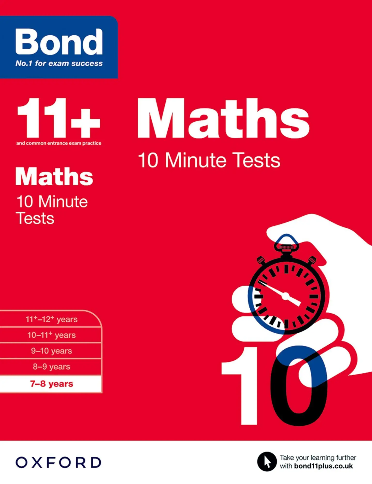 Cover: 9780192740564 | Bond 11+: Maths: 10 Minute Tests: 7-8 years (for GL Assessment &amp;...