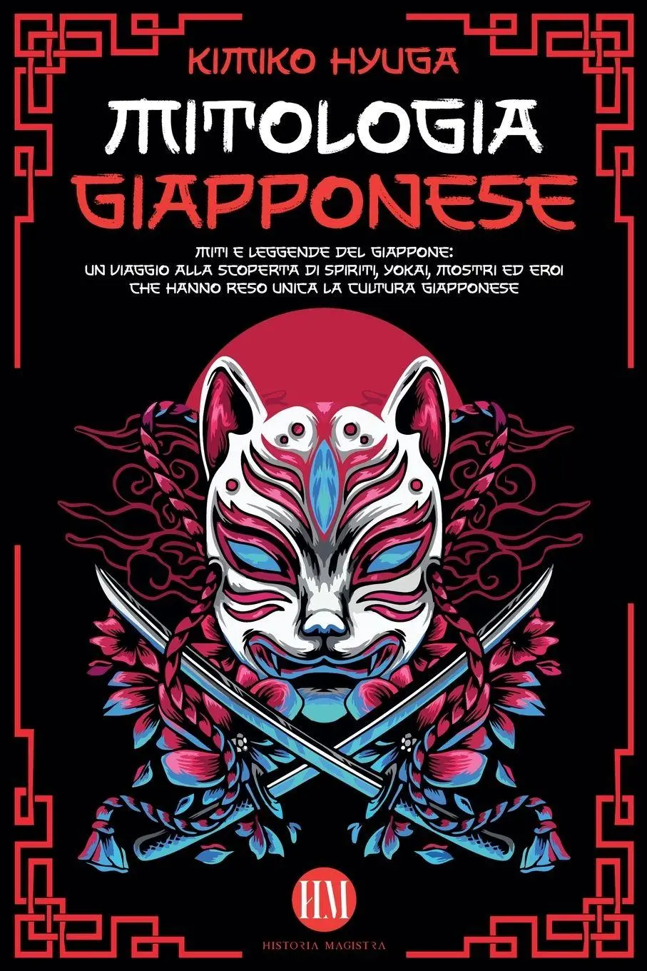 Cover: 9798215550564 | Mitologia Giapponese | Historia Magistra (u. a.) | Taschenbuch | 2023