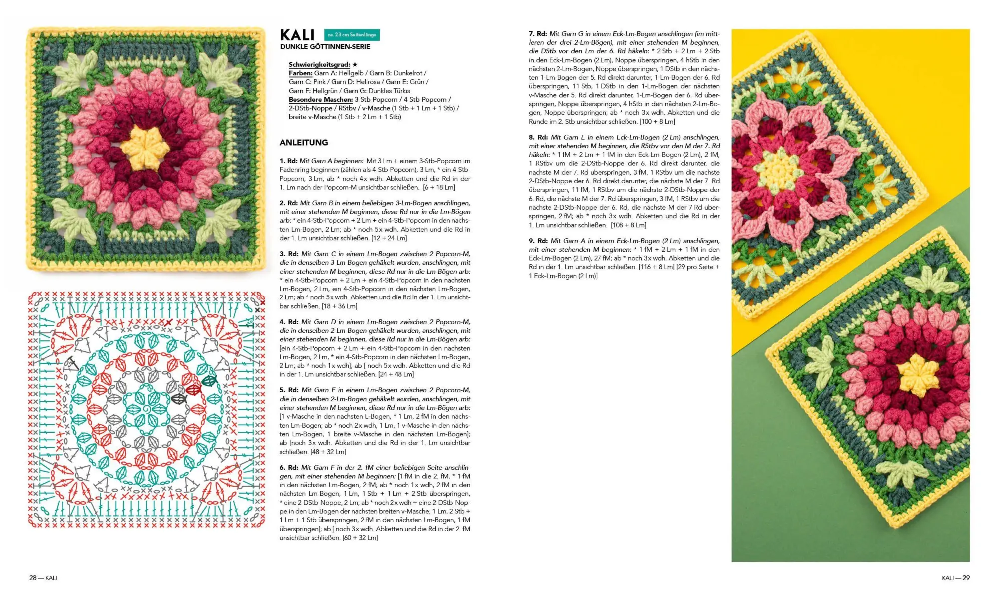 Bild: 9783745930764 | Musterbibel Granny Squares: Häkelzauber in 3D-Optik | Diana Krenz