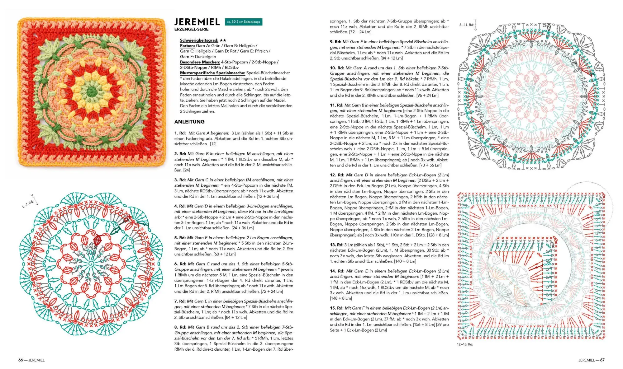Bild: 9783745930764 | Musterbibel Granny Squares: Häkelzauber in 3D-Optik | Diana Krenz