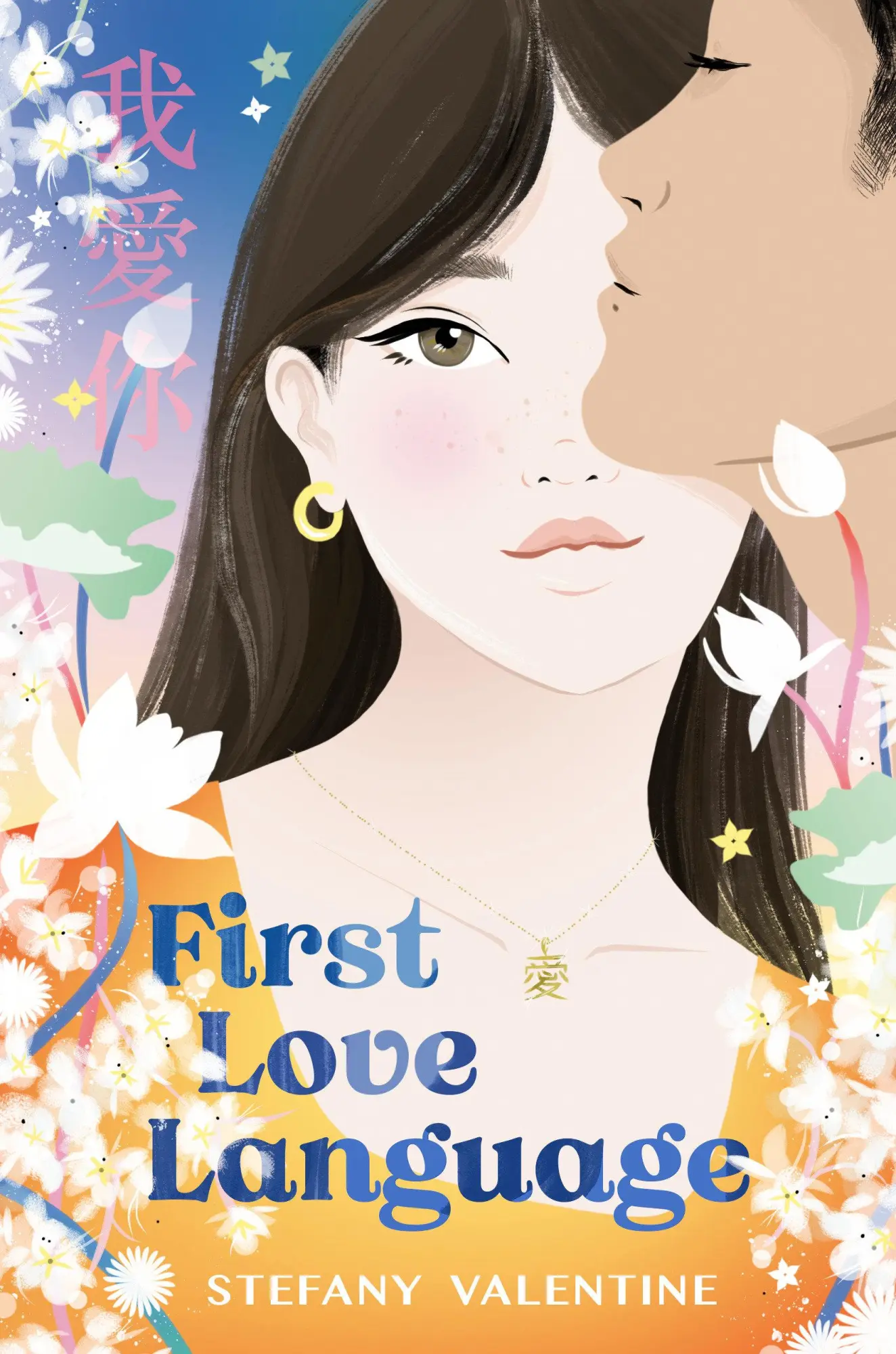 Cover: 9780593750964 | First Love Language | Stefany Valentine | Buch | Englisch | 2025