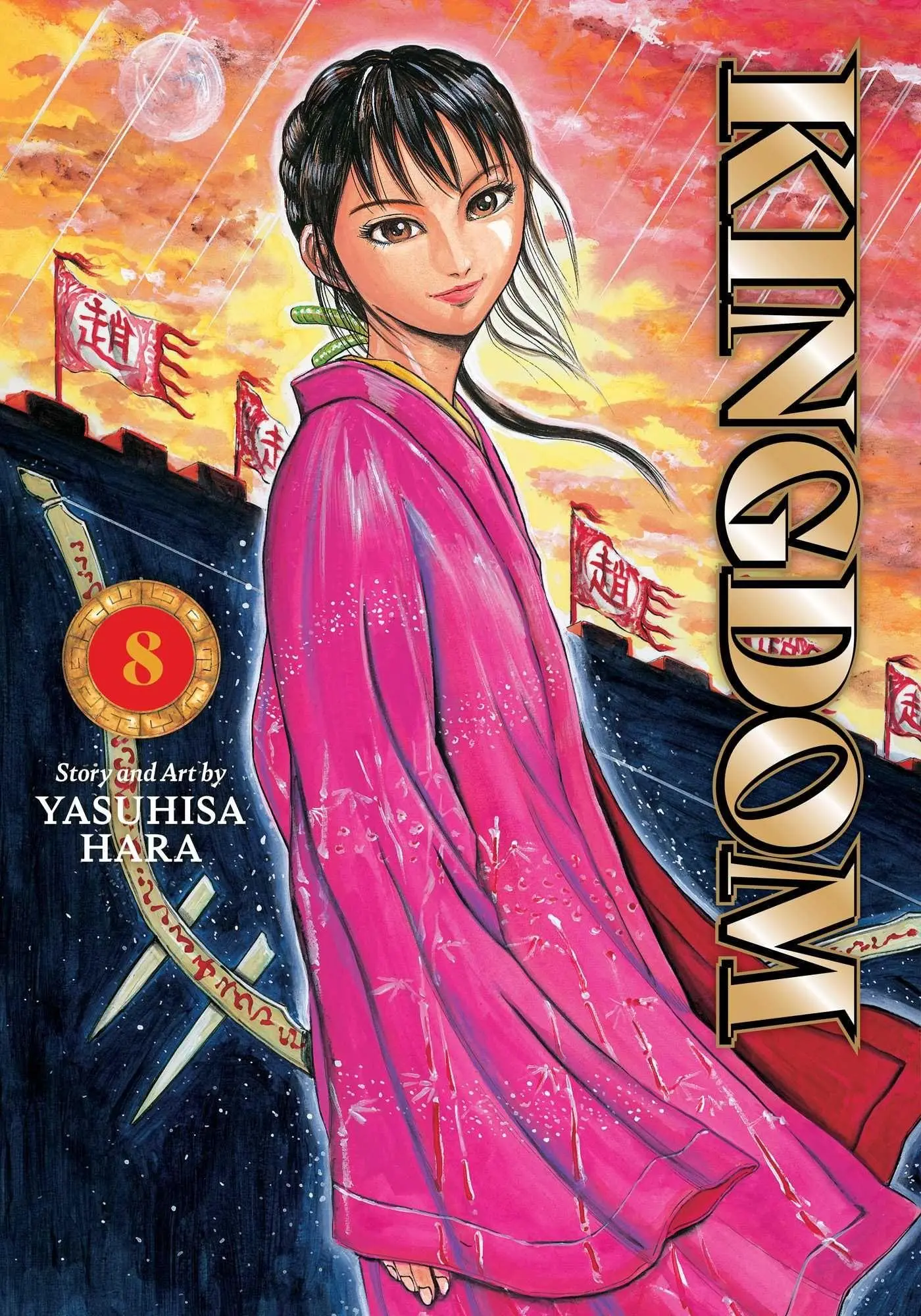 Simon & Schuster Uk Ltd Kingdom, Vol. 8