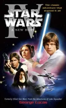 Cover: 9780345341464 | A New Hope: Star Wars: Episode IV | George Lucas | Taschenbuch | 1986