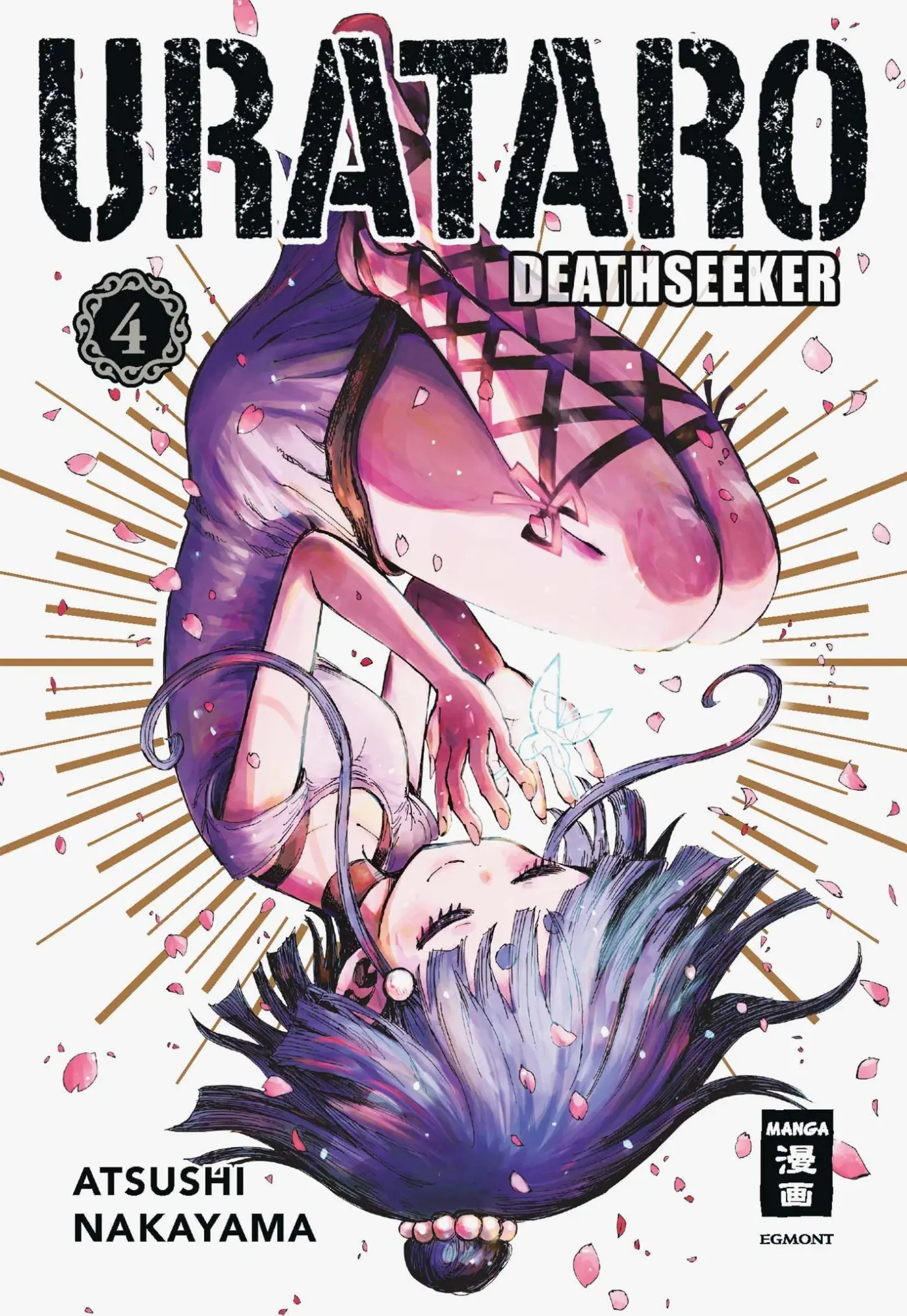 Cover: 9783770442164 | Urataro 04 | Deathseeker | Atsushi Nakayama | Taschenbuch | 194 S.