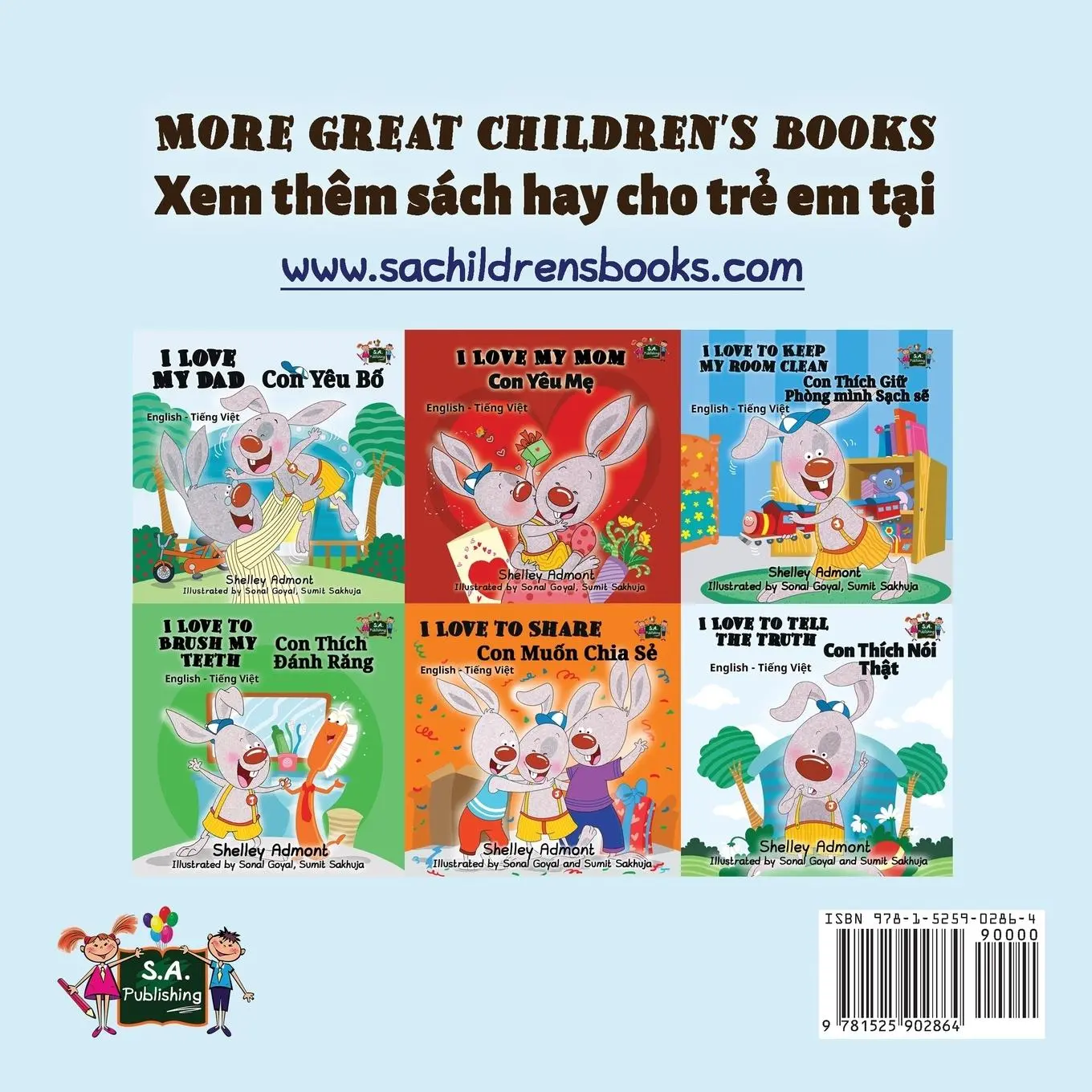 Rückseite: 9781525902864 | I Love to Help | English Vietnamese Bilingual Edition | Admont (u. a.)