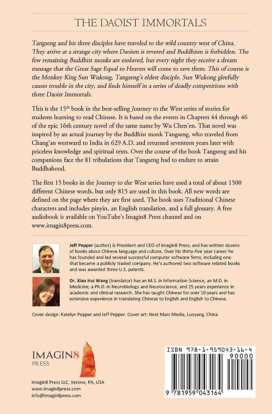 Rückseite: 9781959043164 | The Daoist Immortals | Jeff Pepper | Taschenbuch | Englisch | 2023