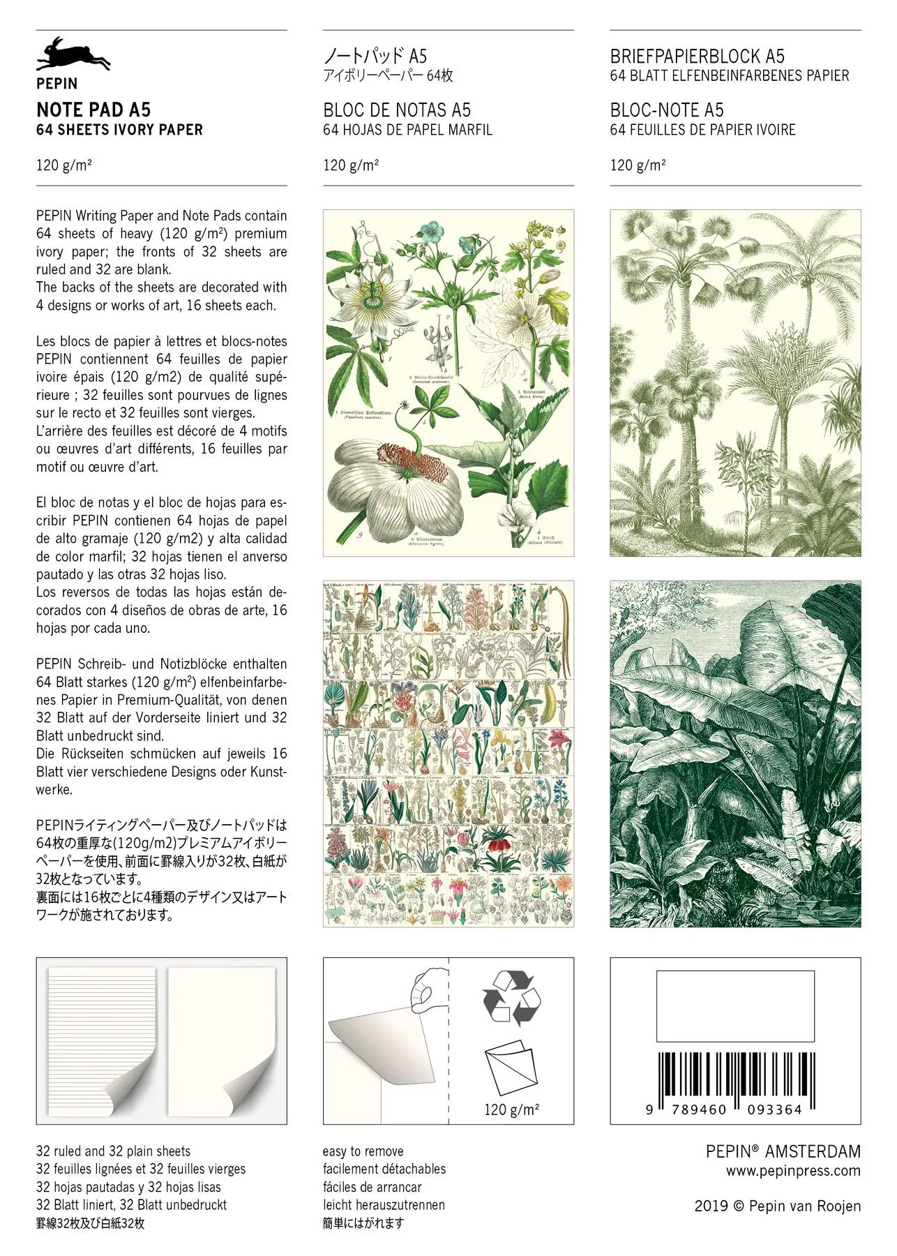 Bild: 9789460093364 | Botanical | Writing Paper &amp; Note Pad A5 | Pepin Van Roojen | 64 S.