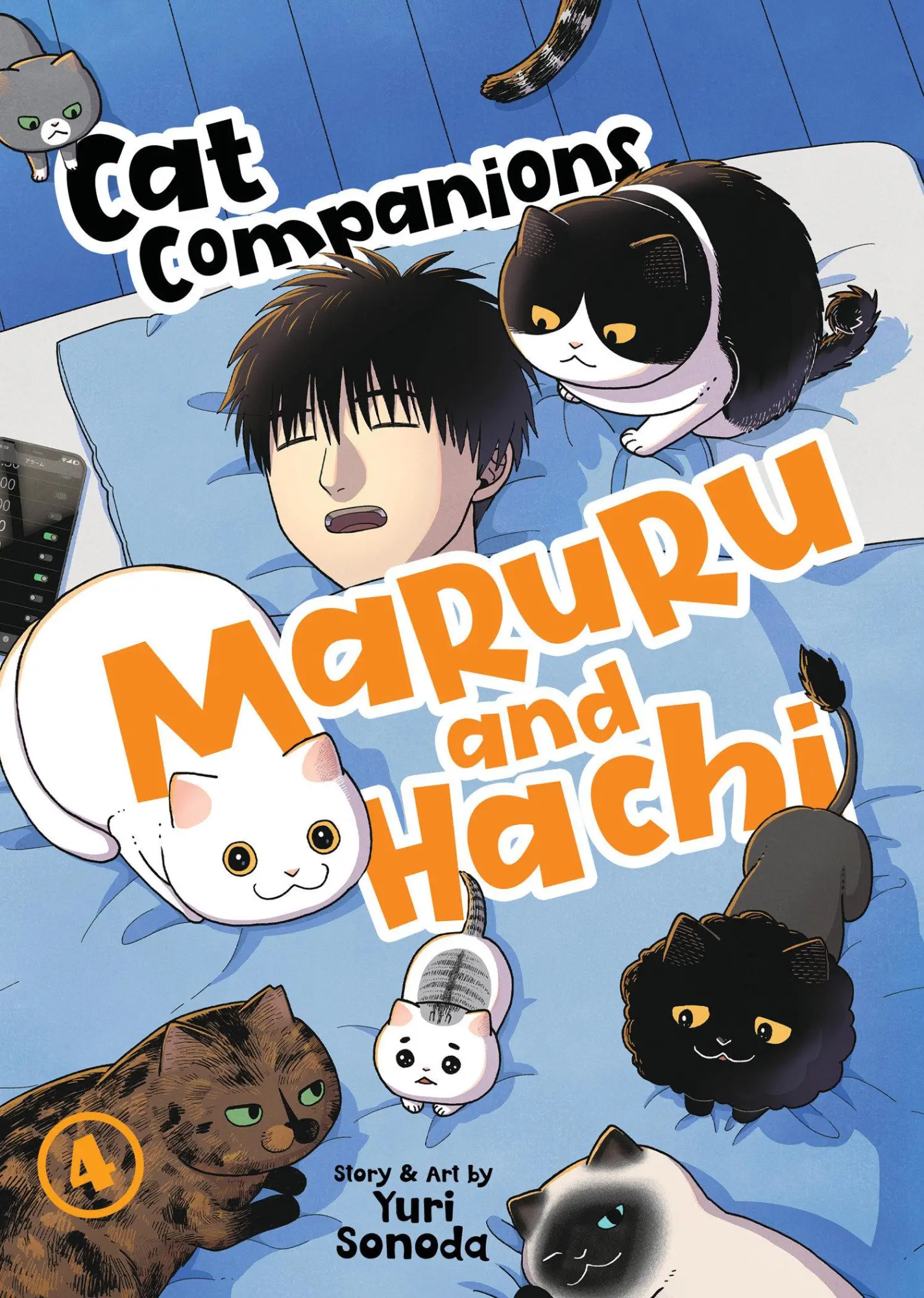 Cover: 9798893733464 | Cat Companions Maruru and Hachi Vol. 4 | Yuri Sonoda | Taschenbuch