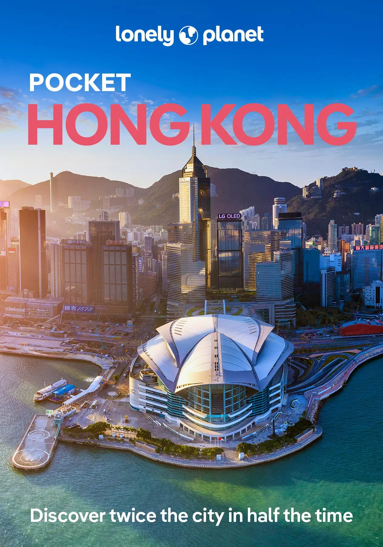 Cover: 9781838693664 | Lonely Planet Pocket Hong Kong | Angela/O'Malley, Thomas Hui | Buch