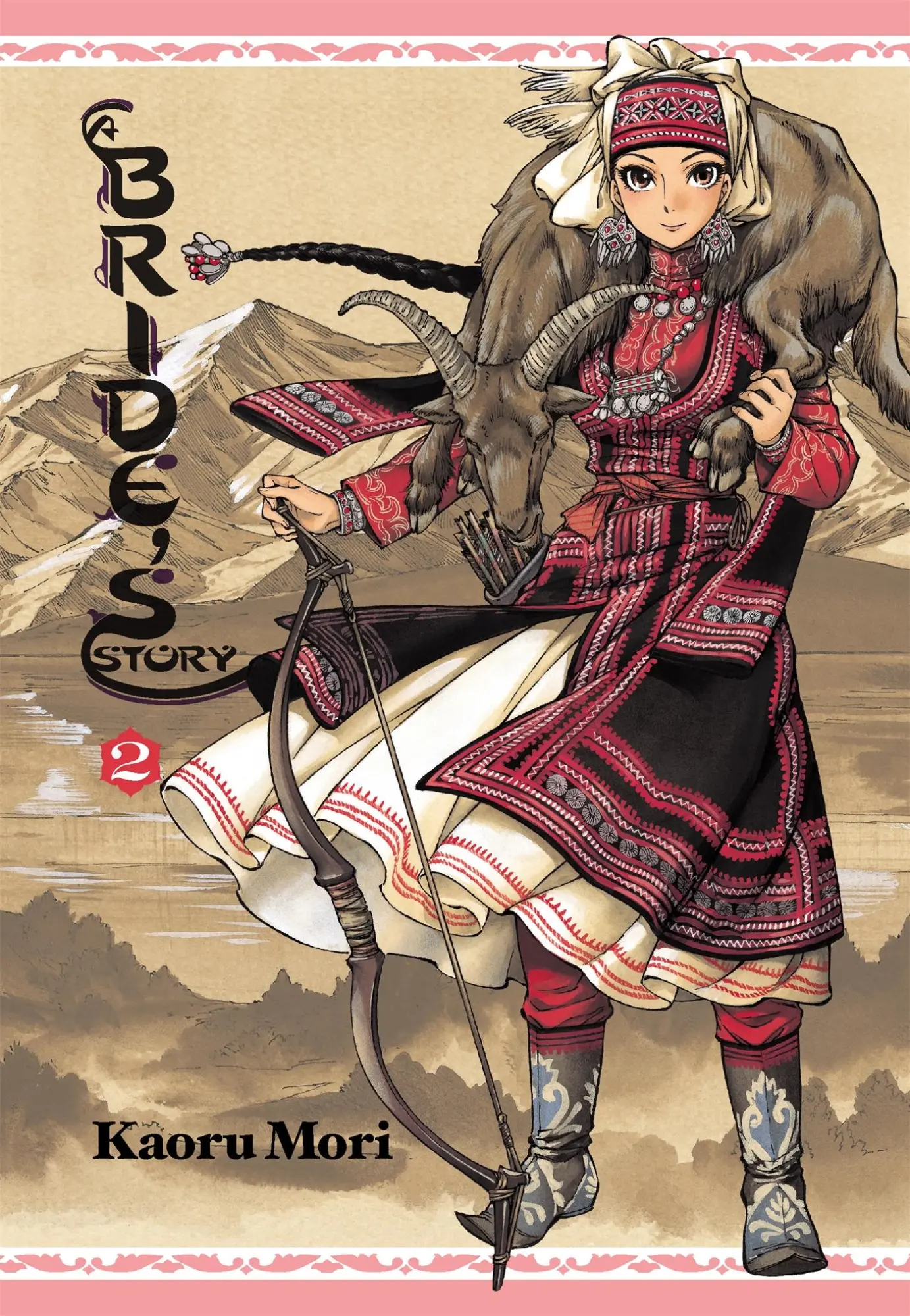 Cover: 9780316194464 | A Bride's Story, Vol. 2 | Kaoru Mori | Buch | Gebunden | Englisch