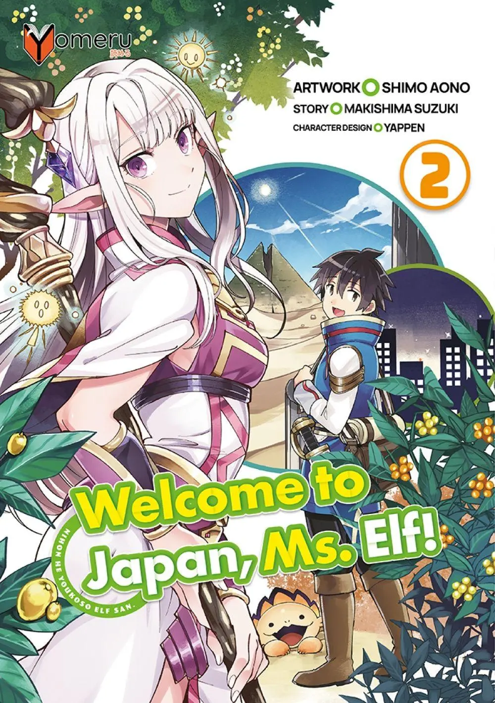 Cover: 9783911024464 | Welcome to Japan, Ms. Elf! 02 | Makishima Suzuki (u. a.) | Taschenbuch