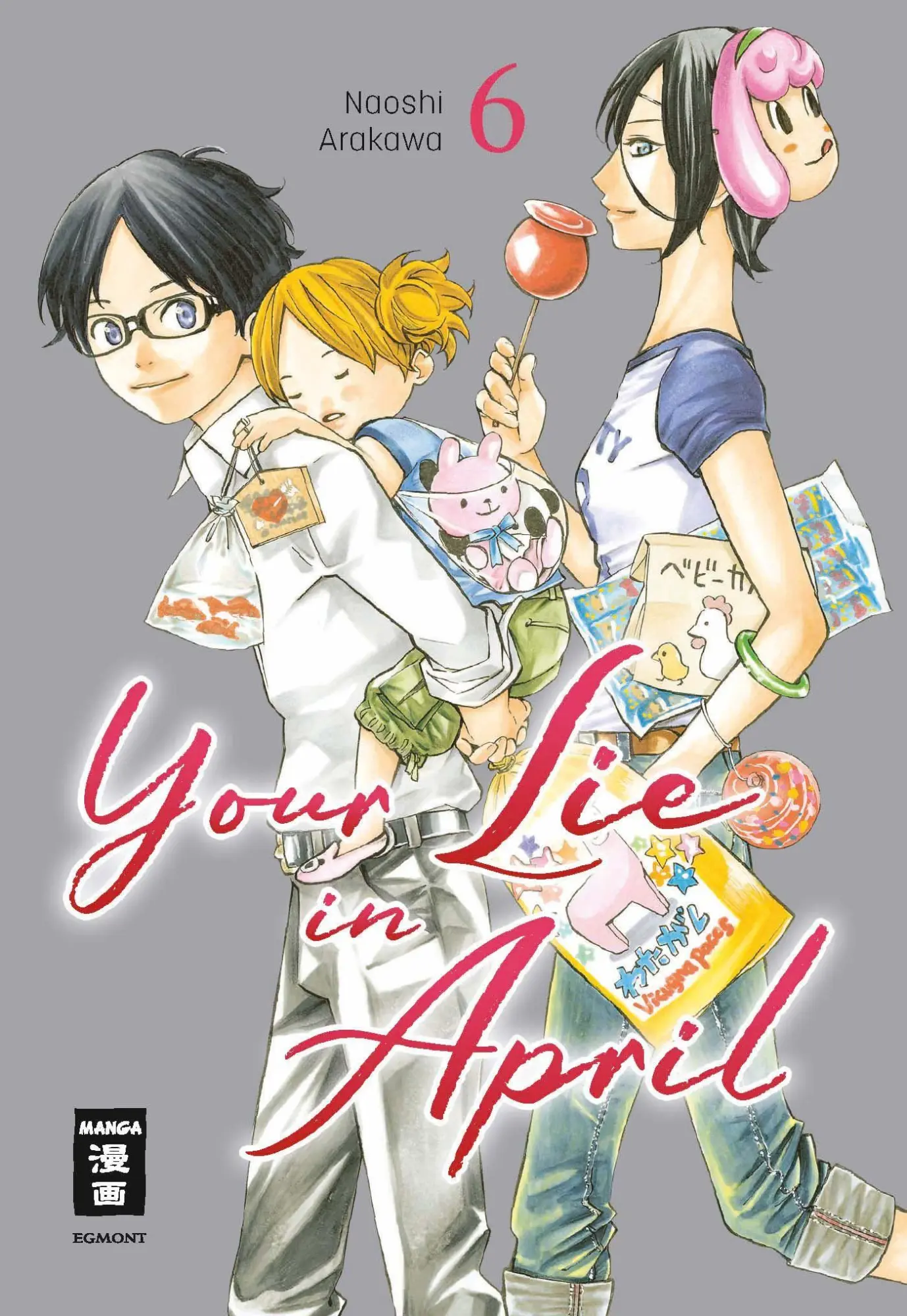 Cover: 9783755505464 | Your Lie in April 06 | Naoshi Arakawa | Taschenbuch | 208 S. | Deutsch