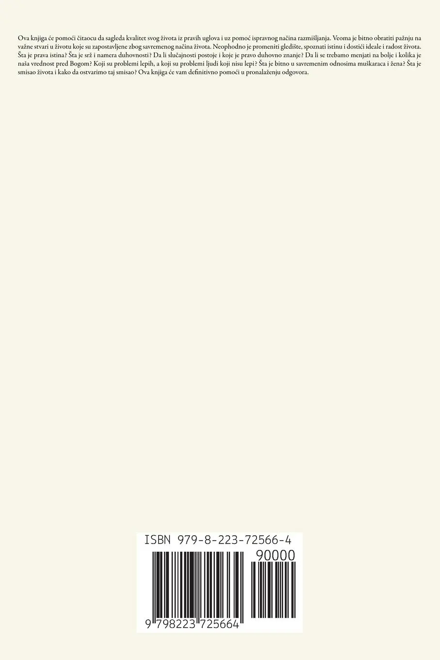 Rückseite: 9798223725664 | Kakav ti je ¿ivot? | Vladimir ¿Ivkovi¿ | Taschenbuch | ? | 2023