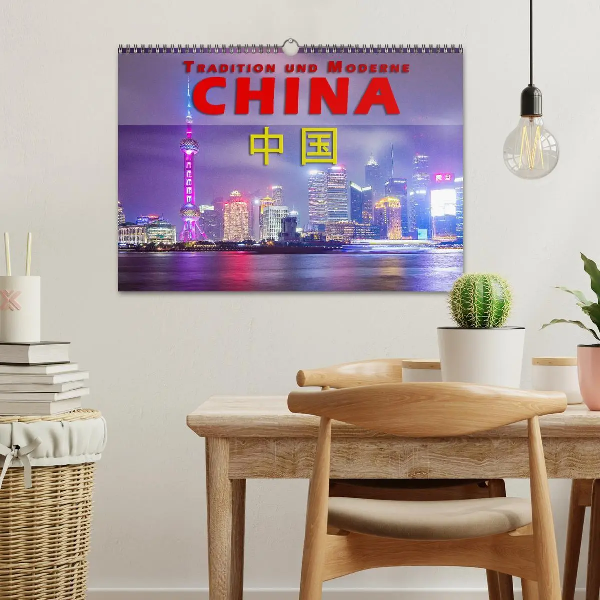 Bild: 9783457875964 | China - Tradition und Moderne (Wandkalender 2026 DIN A3 quer),...