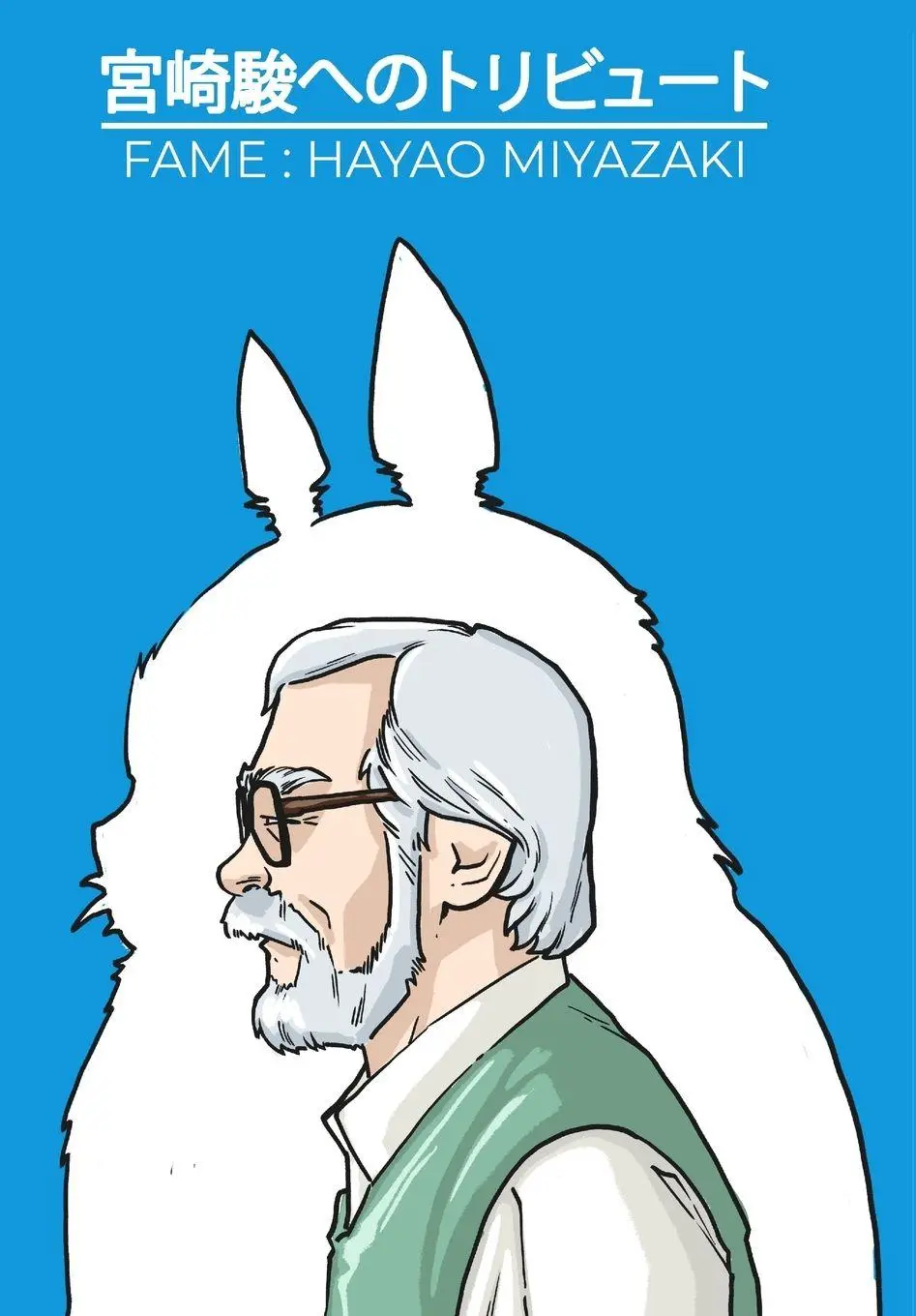 Cover: 9781969716164 | FAME | Hayao Miyazaki - The Magic of Studio Ghibli | David Lee Andrews