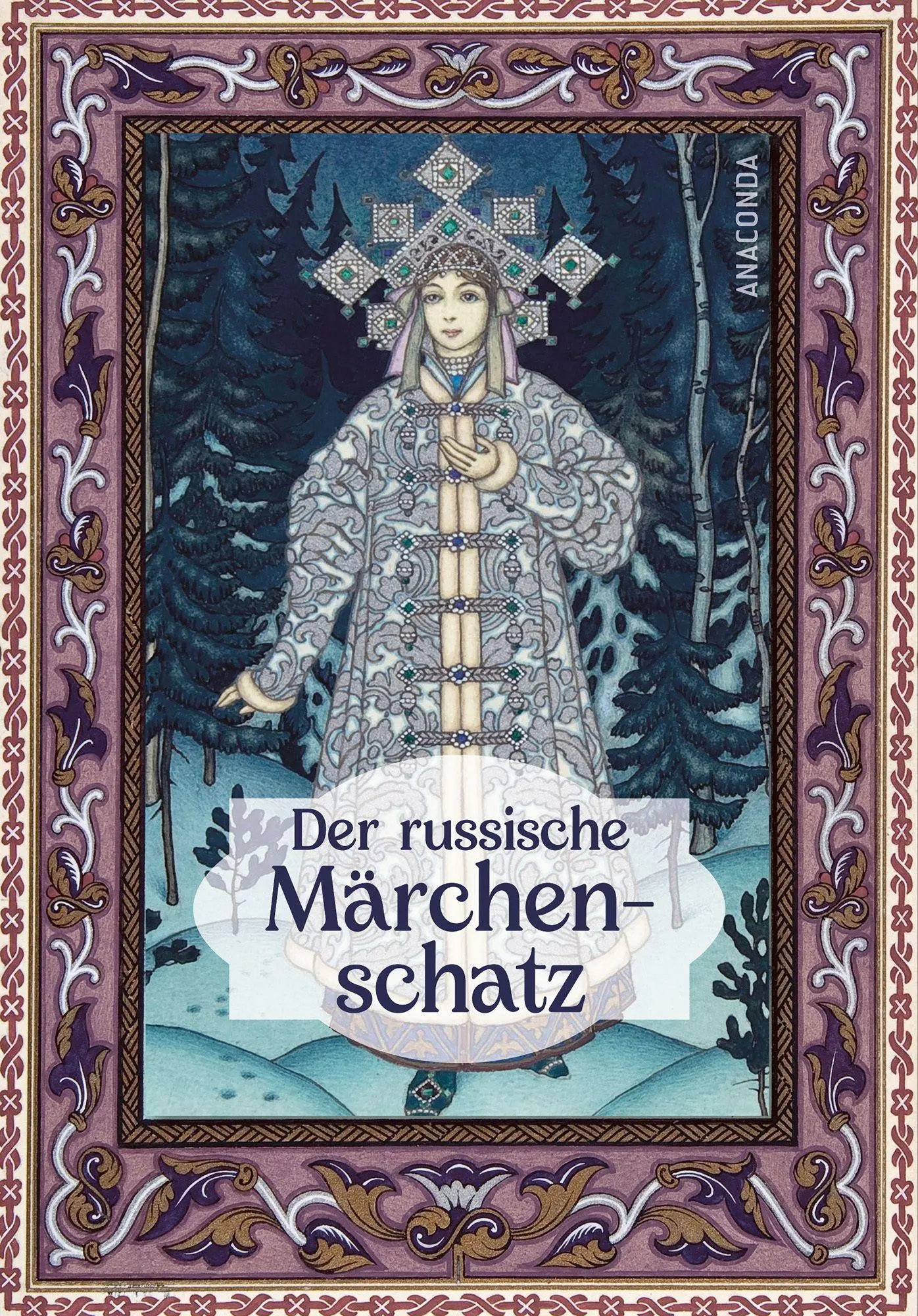 Cover: 9783730616864 | Der russische Märchenschatz | Buch | 640 S. | Deutsch | 2026
