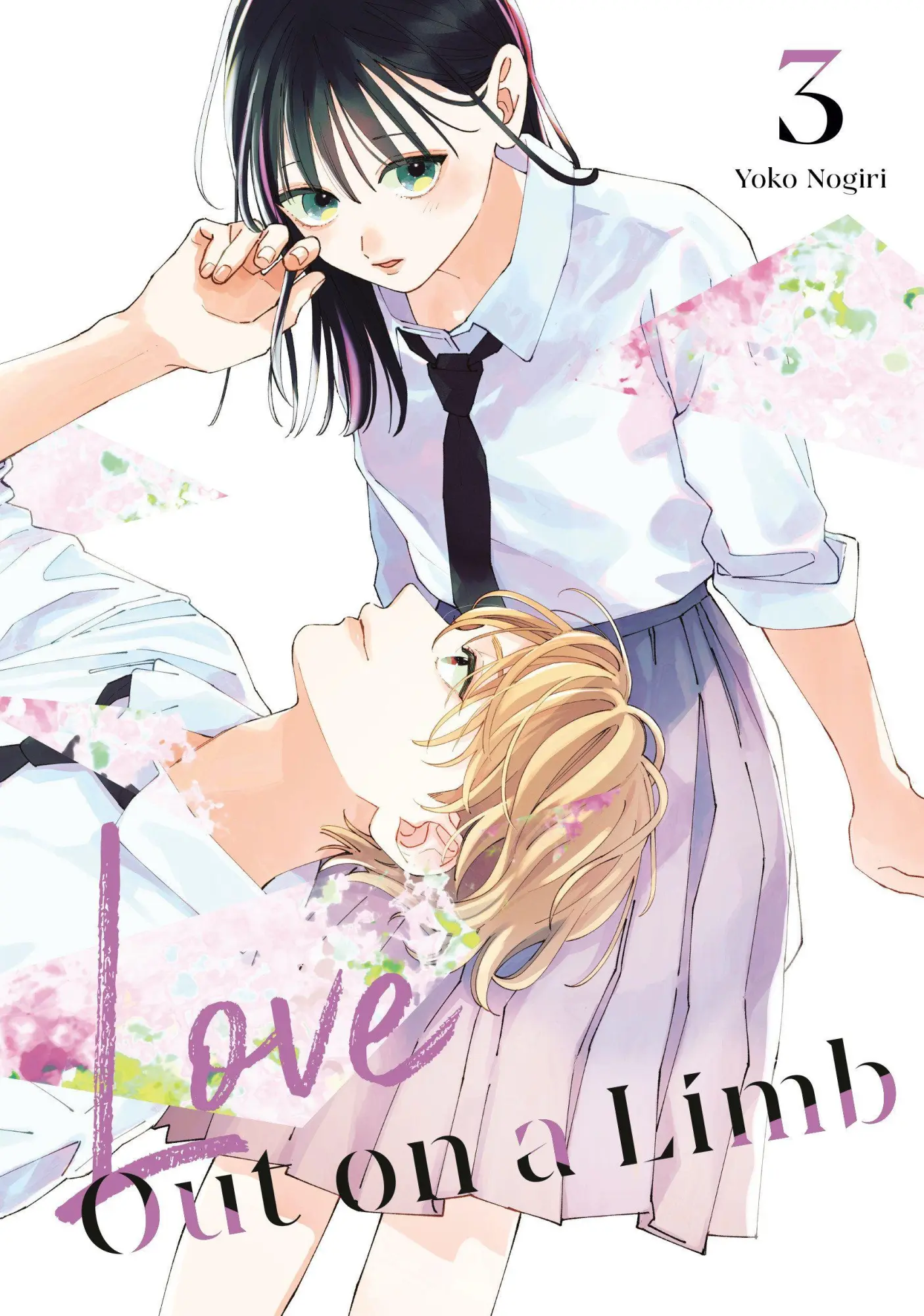 Cover: 9798888776964 | Love Out on a Limb 3 | Yoko Nogiri | Taschenbuch | Englisch | 2026