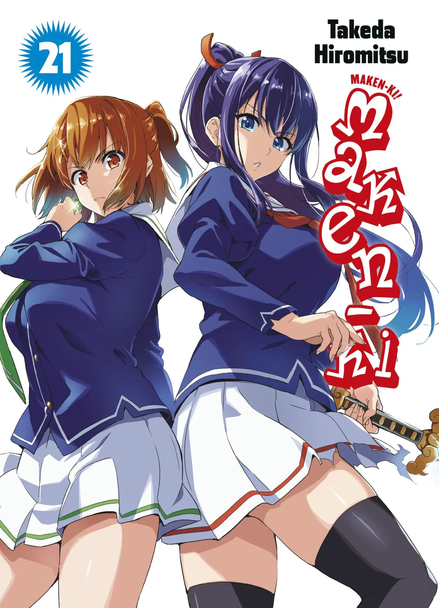 Cover: 9783741627064 | Maken-Ki 21 | Bd. 21 | Takeda Hiromitsu | Taschenbuch | 364 S. | 2022