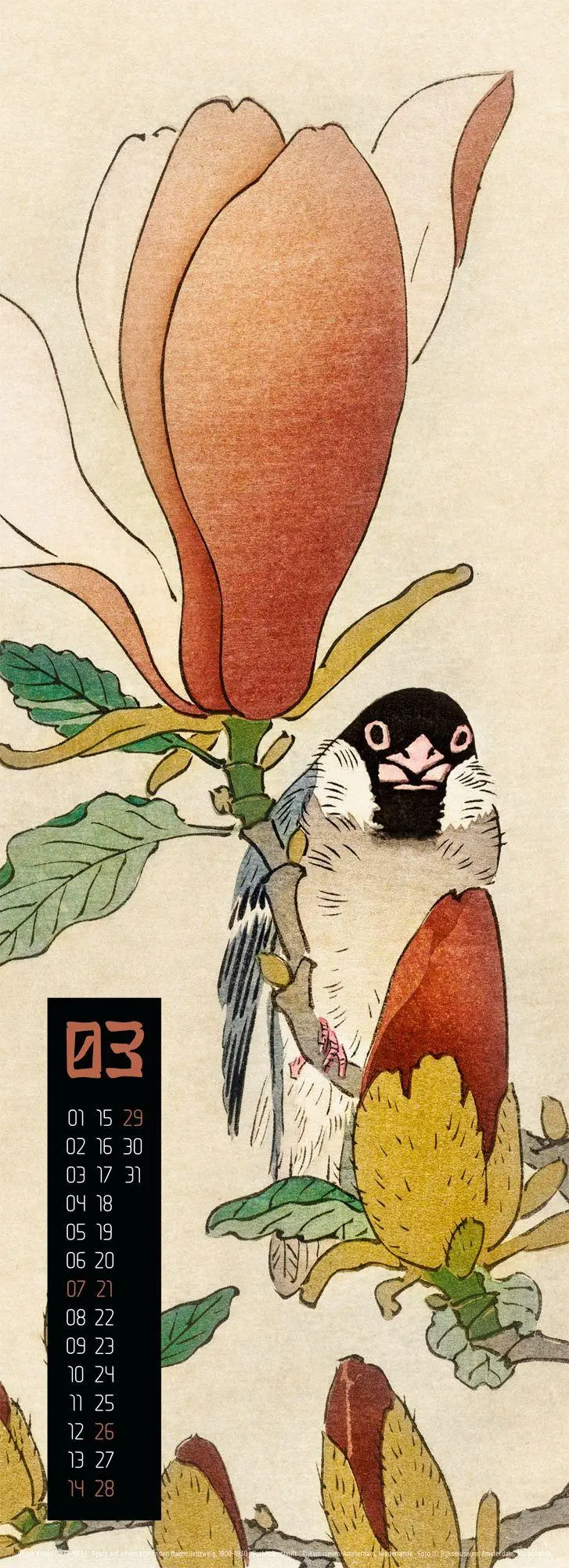 Bild: 9783838427164 | Art of Asia Kalender 2027 | Ackermann Kunstverlag GmbH | Kalender