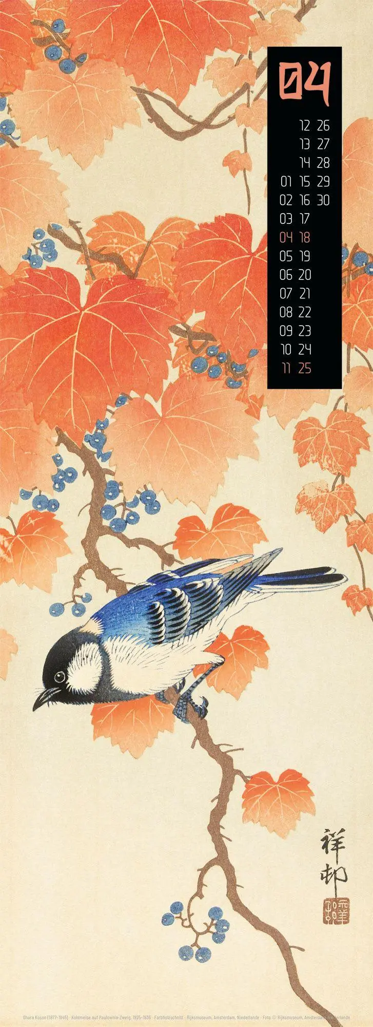 Bild: 9783838427164 | Art of Asia Kalender 2027 | Ackermann Kunstverlag GmbH | Kalender