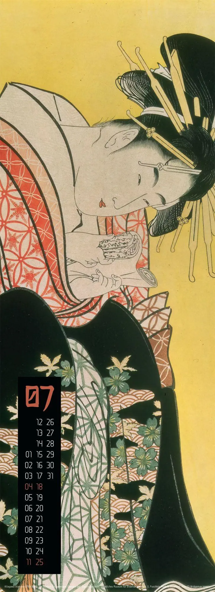 Bild: 9783838427164 | Art of Asia Kalender 2027 | Ackermann Kunstverlag GmbH | Kalender