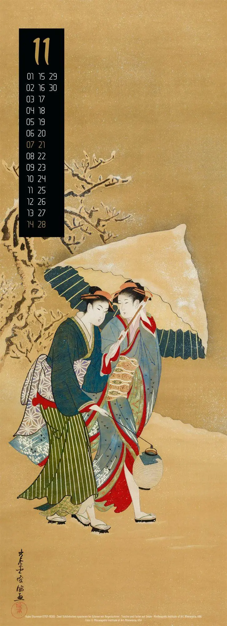 Bild: 9783838427164 | Art of Asia Kalender 2027 | Ackermann Kunstverlag GmbH | Kalender