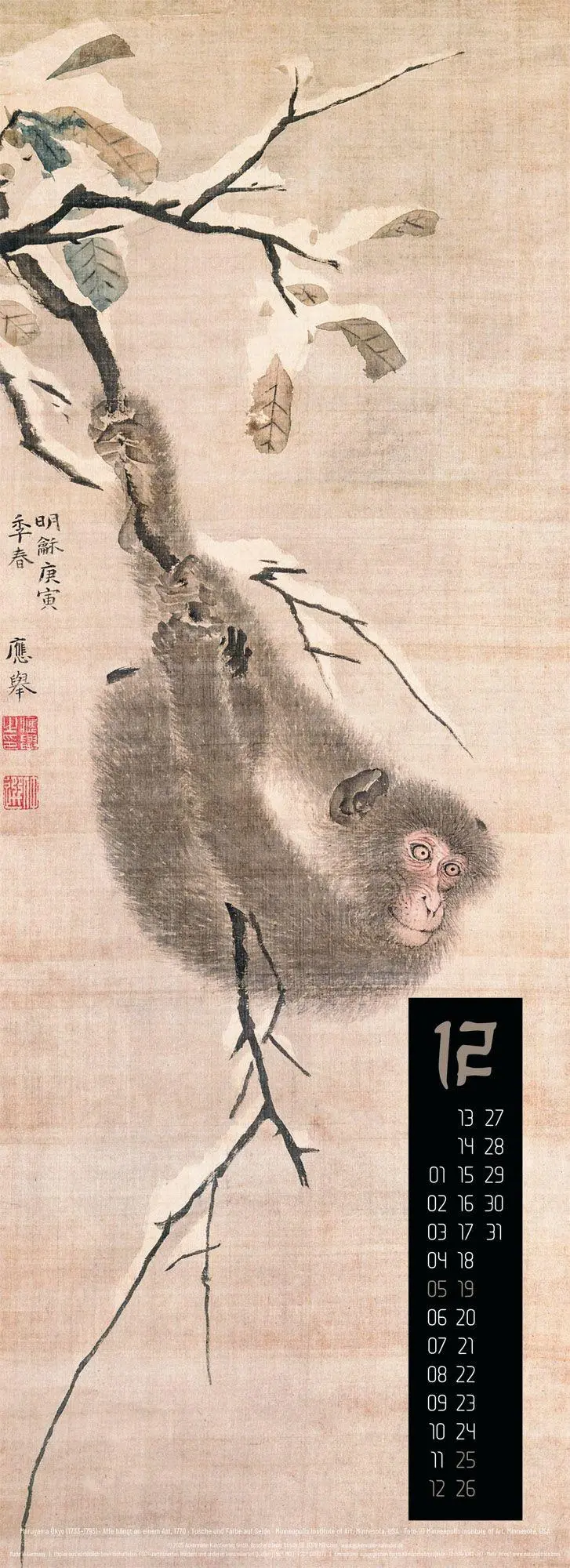 Bild: 9783838427164 | Art of Asia Kalender 2027 | Ackermann Kunstverlag GmbH | Kalender