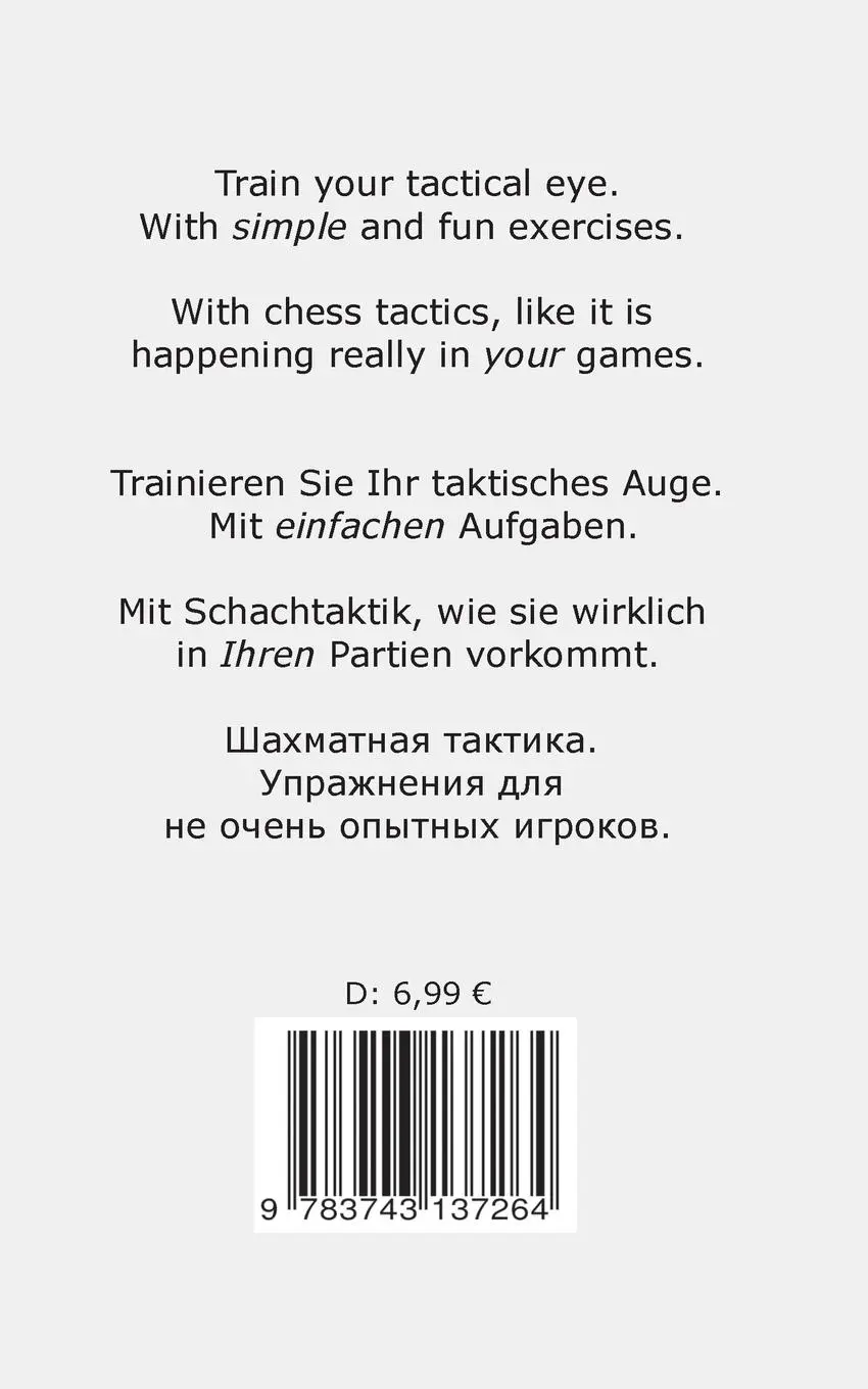 Rückseite: 9783743137264 | Schach-Taktik: Matt in 1 | Training für Vereinsspieler, Band 3 | Buch