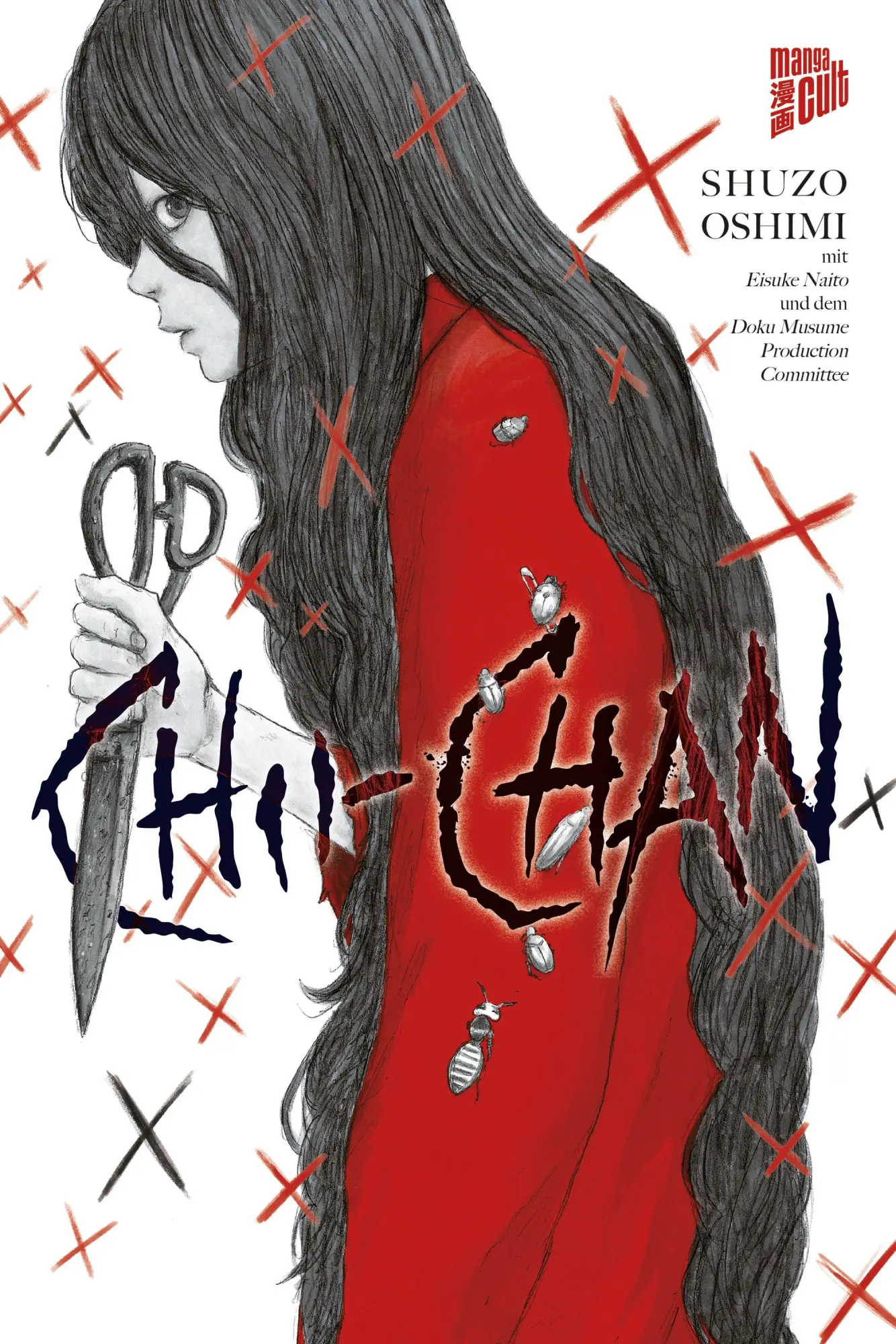 Cover: 9783757307264 | Chii-chan | Shuzo Oshimi | Taschenbuch | 224 S. | Deutsch | 2026