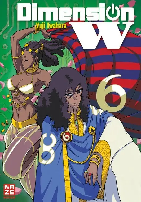 Cover: 9782889217564 | Dimension W 06 | Yuji Iwahara | Taschenbuch | 212 S. | Deutsch | 2017