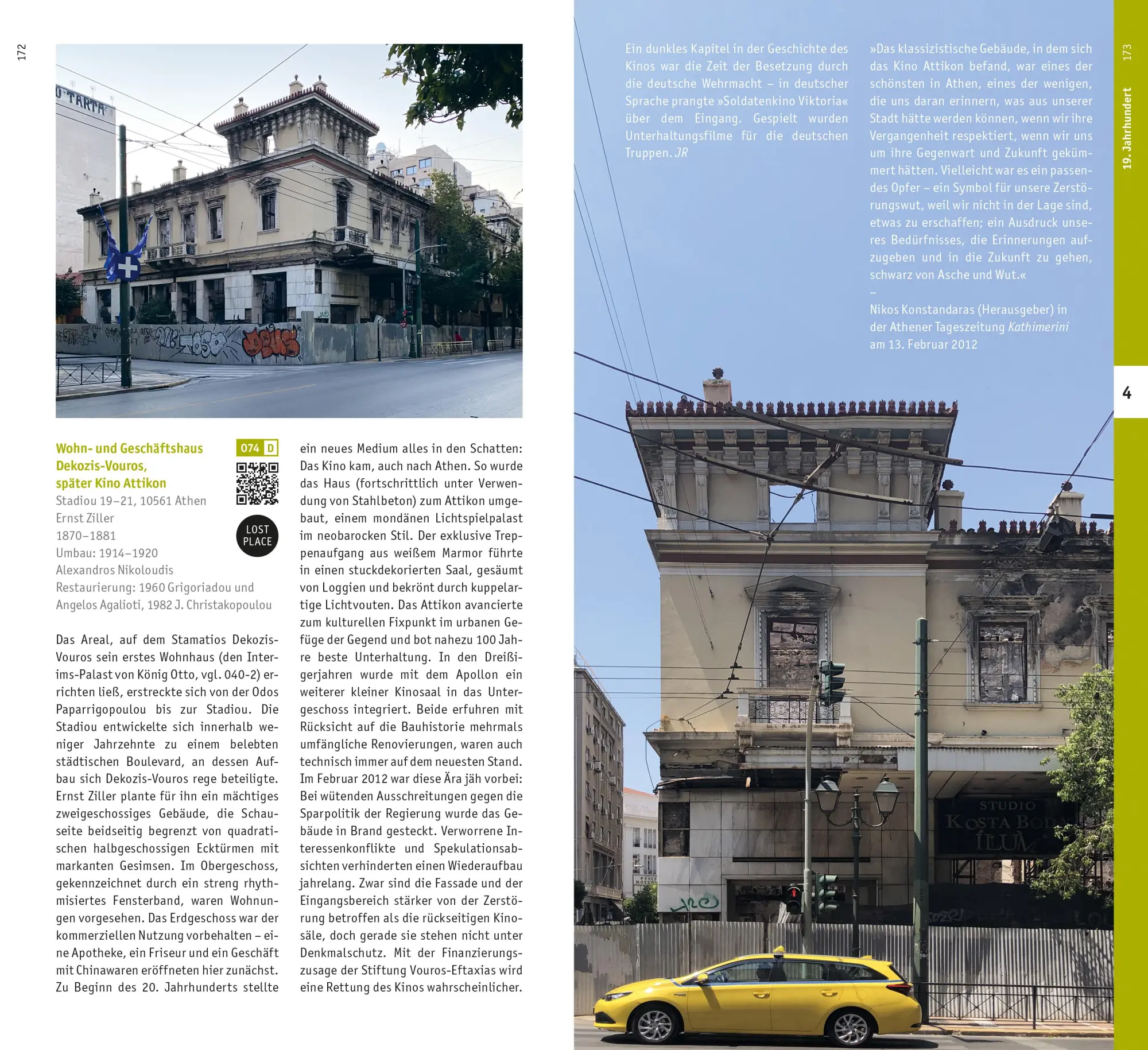 Bild: 9783869227764 | Athen. Architekturführer | Anna Maske | Taschenbuch | 320 S. | Deutsch
