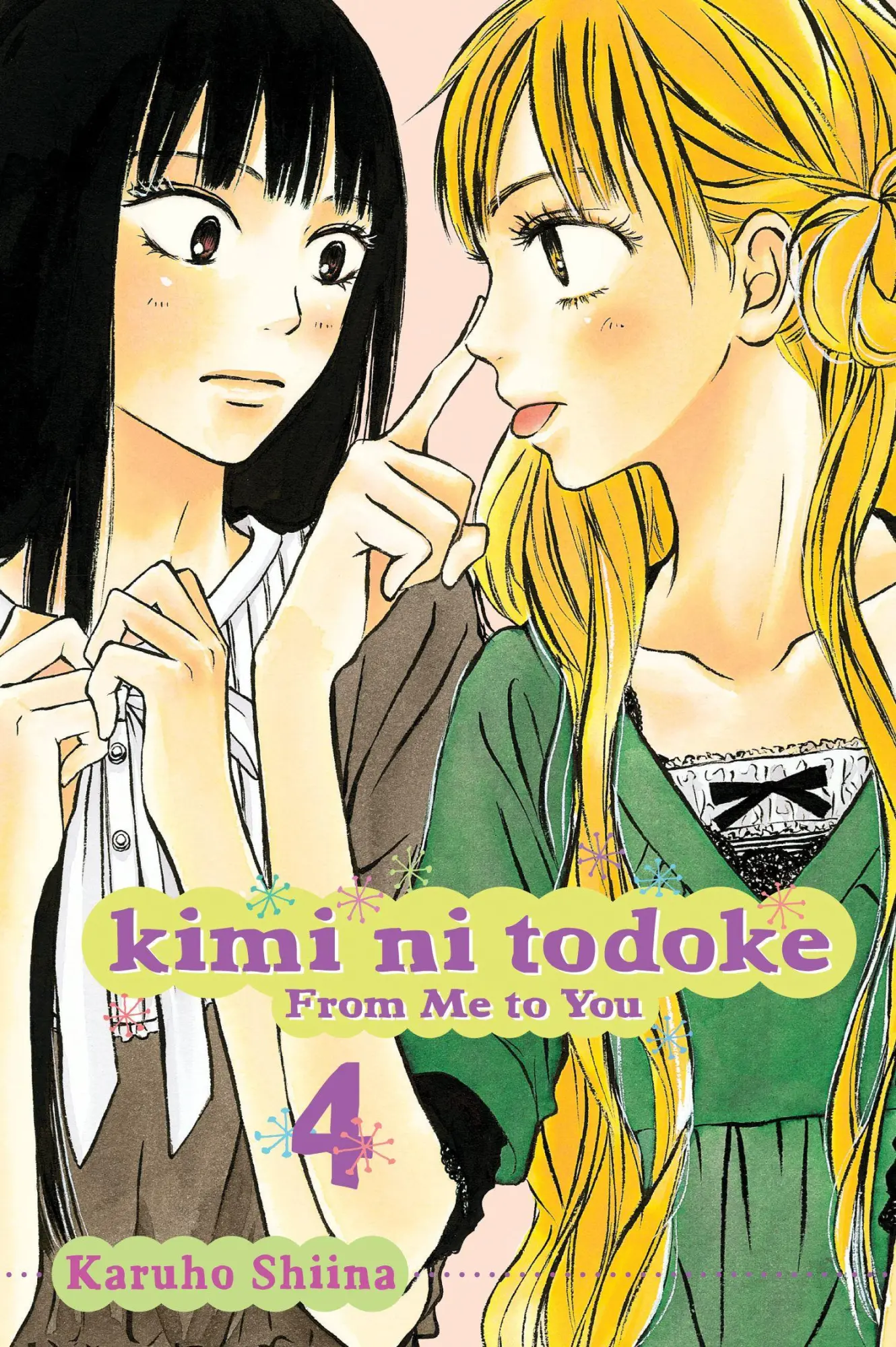 Cover: 9781421527864 | Kimi Ni Todoke: From Me to You, Vol. 4 | Karuho Shiina | Taschenbuch