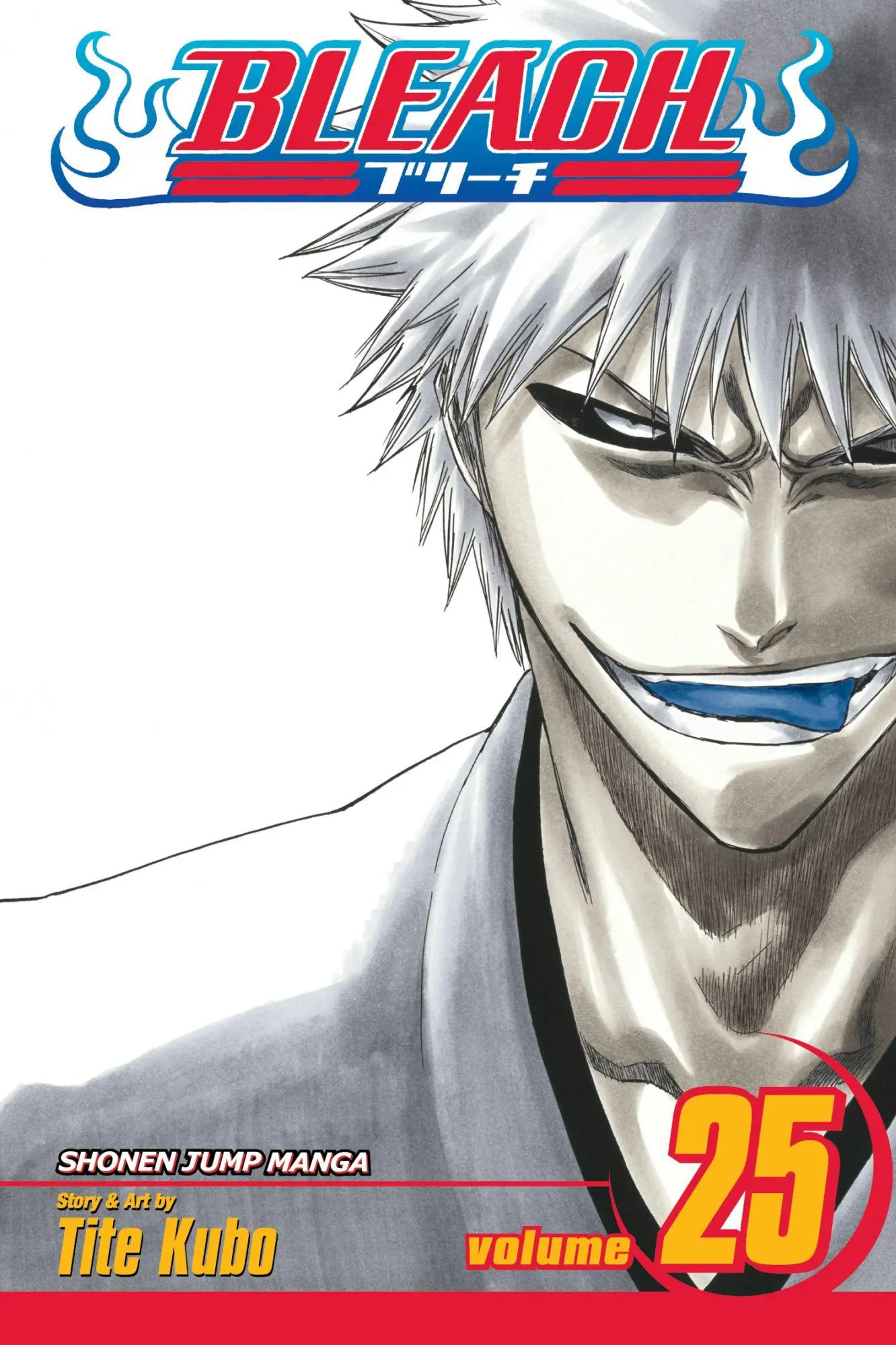 Cover: 9781421517964 | Bleach, Vol. 25 | Tite Kubo | Taschenbuch | Kartoniert / Broschiert