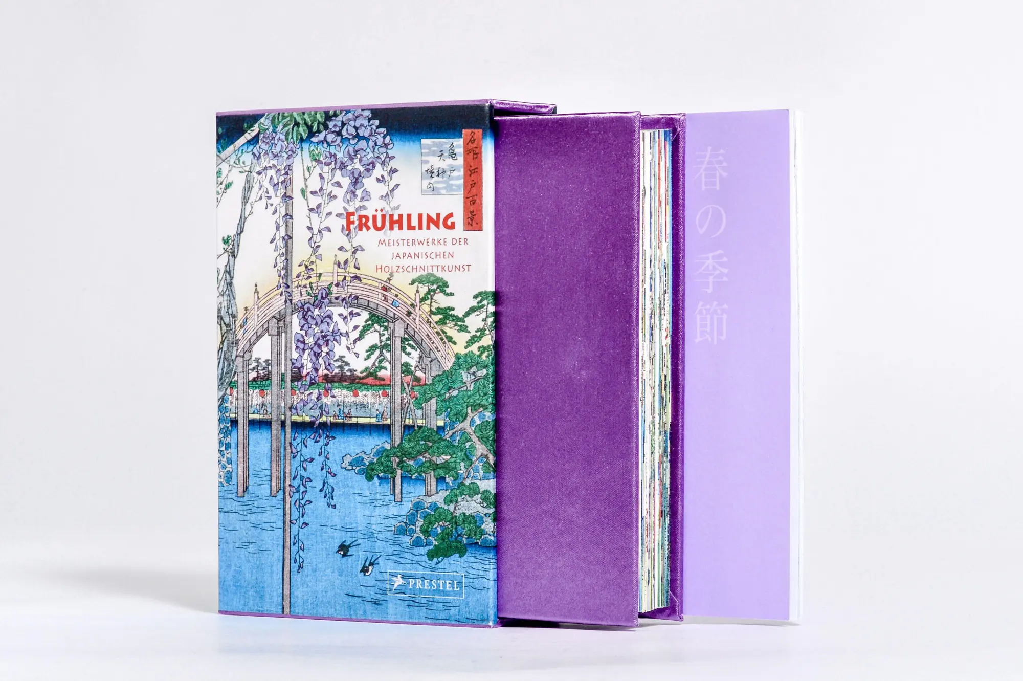 Bild: 9783791377964 | Frühling | Jocelyn Bouquillard | Buch | Kunst-Leporello | 226 S.