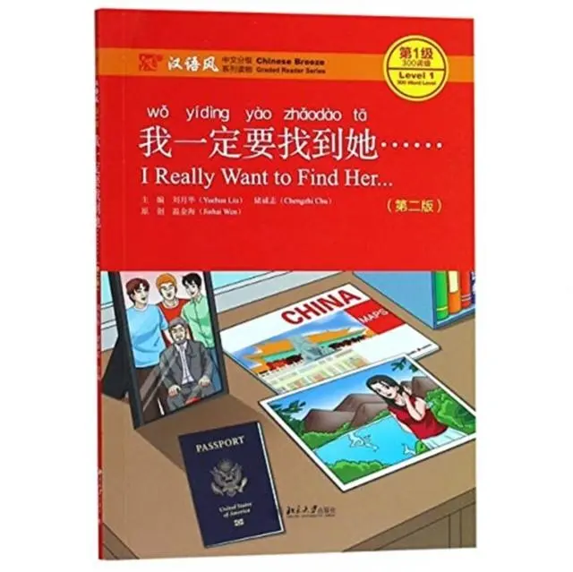 Cover: 9787301297964 | I Really Want to Find Her - Chinese Breeze Graded Reader, Level 1:...