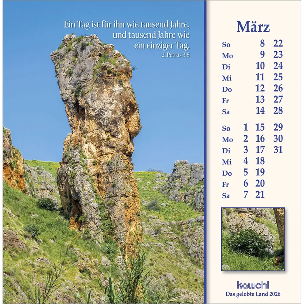 Bild: 9783754878064 | Das Gelobte Land 2026 | Wilhelm Krebber | Kalender | Spiralbindung