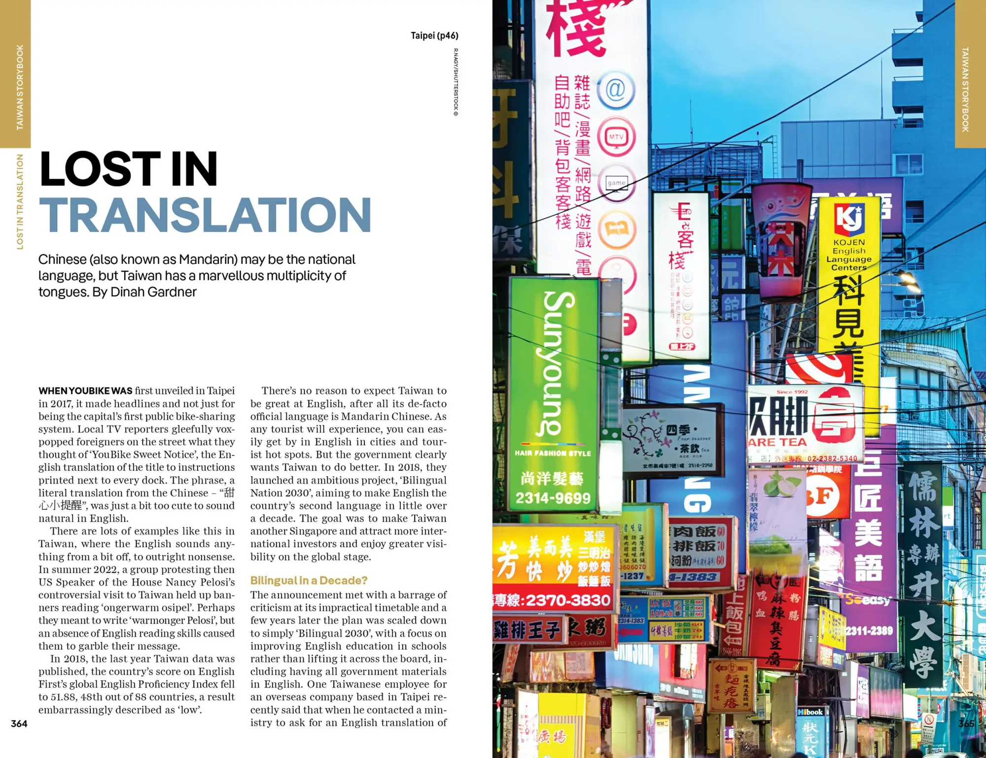 Bild: 9781788688864 | Lonely Planet Taiwan | Piera/Gardner, Dinah Chen | Taschenbuch | 2023