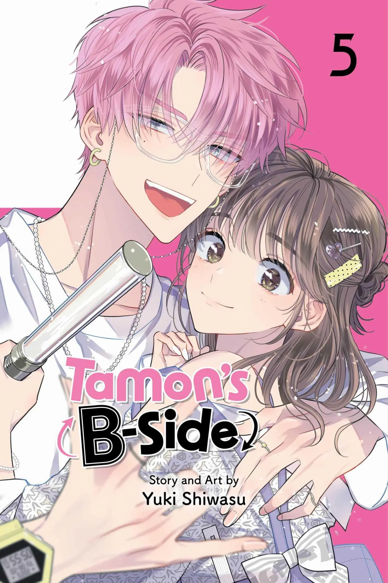 Cover: 9781974749164 | Tamon's B-Side, Vol. 5 | Yuki Shiwasu | Taschenbuch | Tamon's B-Side