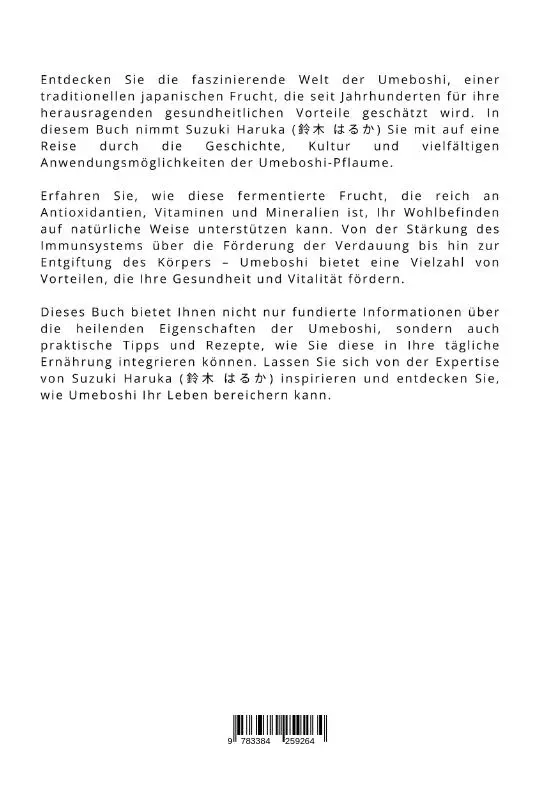 Rückseite: 9783384259264 | Umeboshi: Das Gesundheitswunder aus Fernost | Haruka Suzuki | Buch