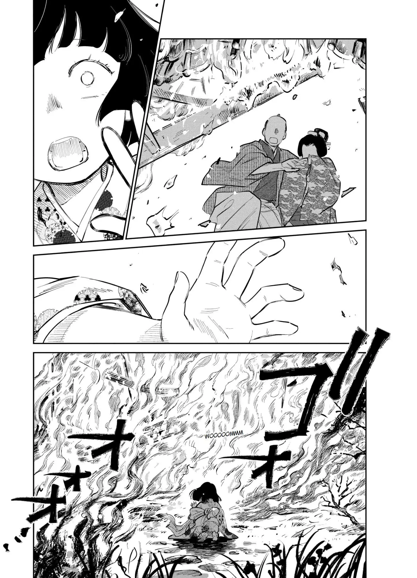 Bild: 9783741639364 | Kijin Gentosho: Dämonenjäger 05 | Motoo Nakanishi (u. a.) | Buch