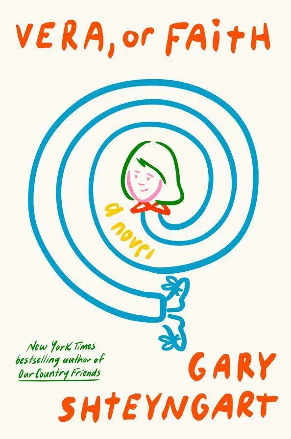 Cover: 9780593979464 | Vera, or Faith | A Novel | Gary Shteyngart | Taschenbuch | 256 S.