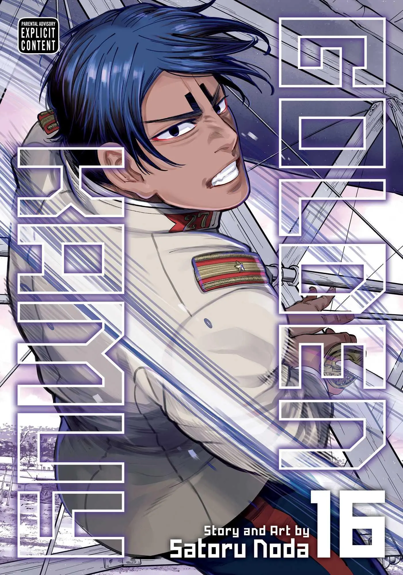 Cover: 9781974709564 | Golden Kamuy, Vol. 16 | Satoru Noda | Taschenbuch | Englisch | 2020