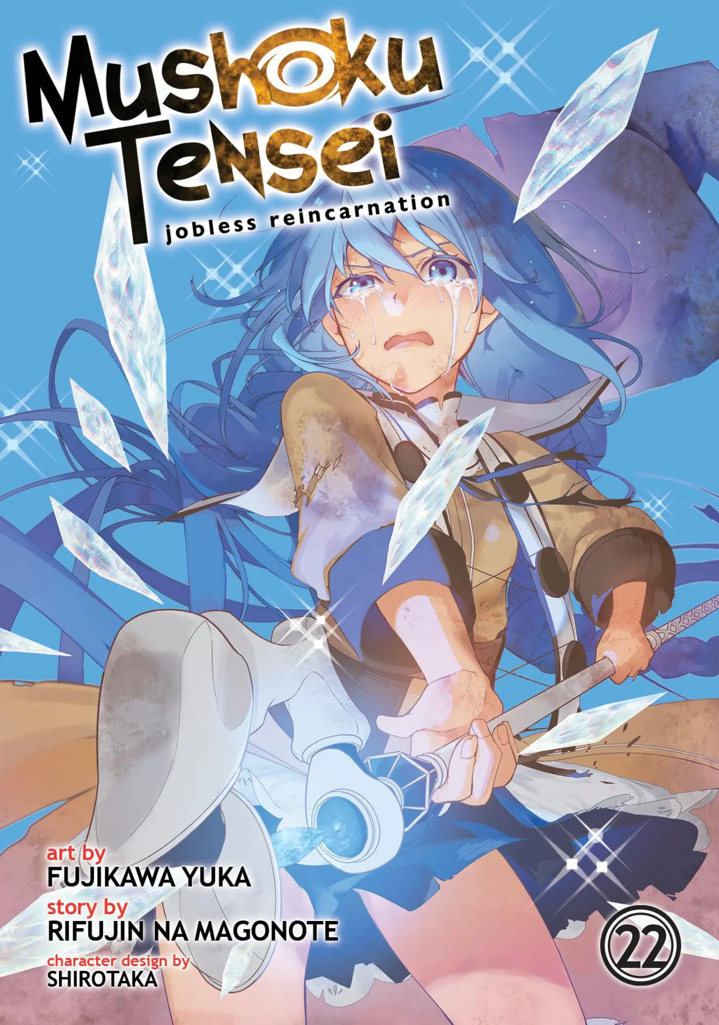 Cover: 9798895619964 | Mushoku Tensei: Jobless Reincarnation (Manga) Vol. 22 | Magonote